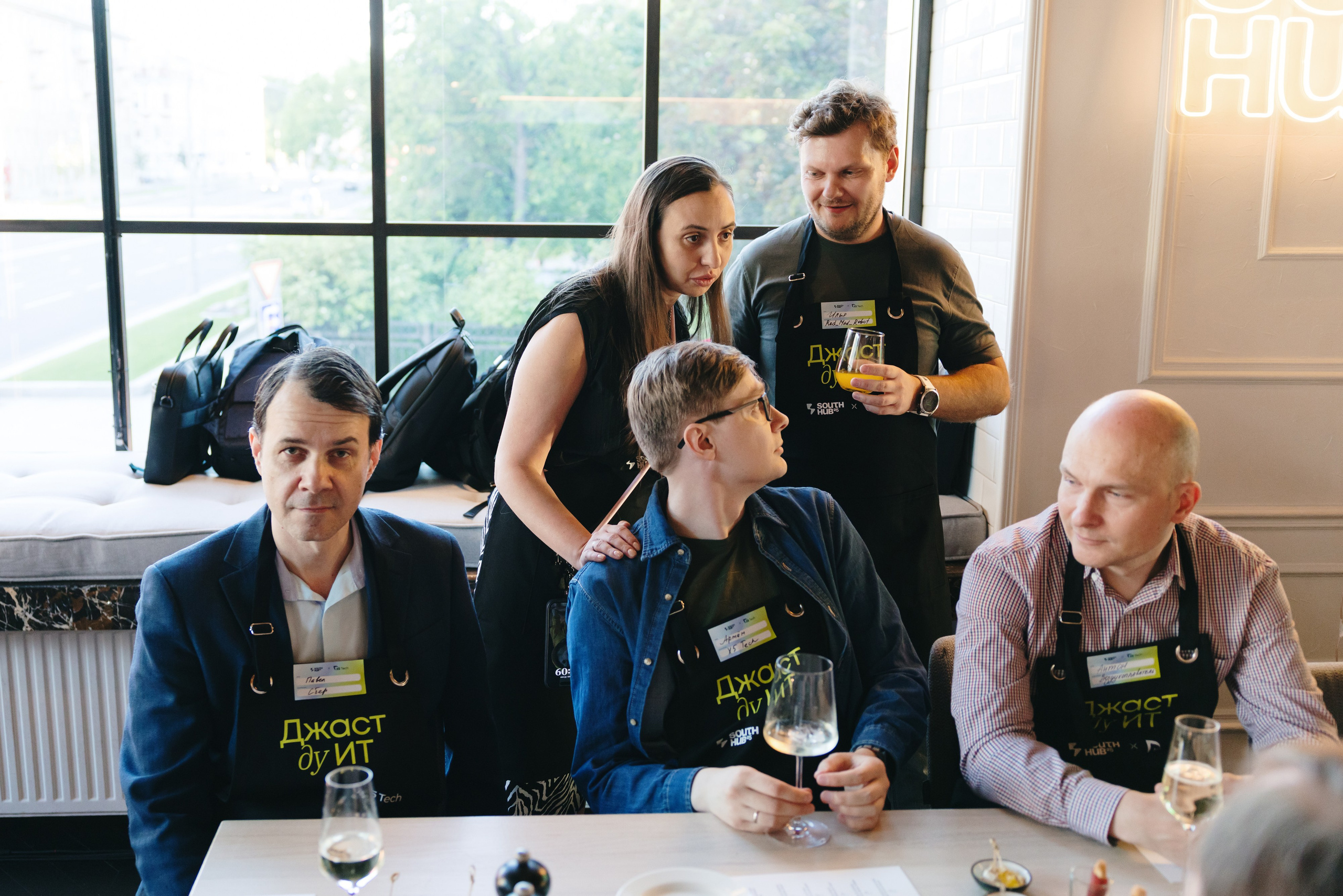 Прожарка AI South HUB × X5 Tech. South HUB