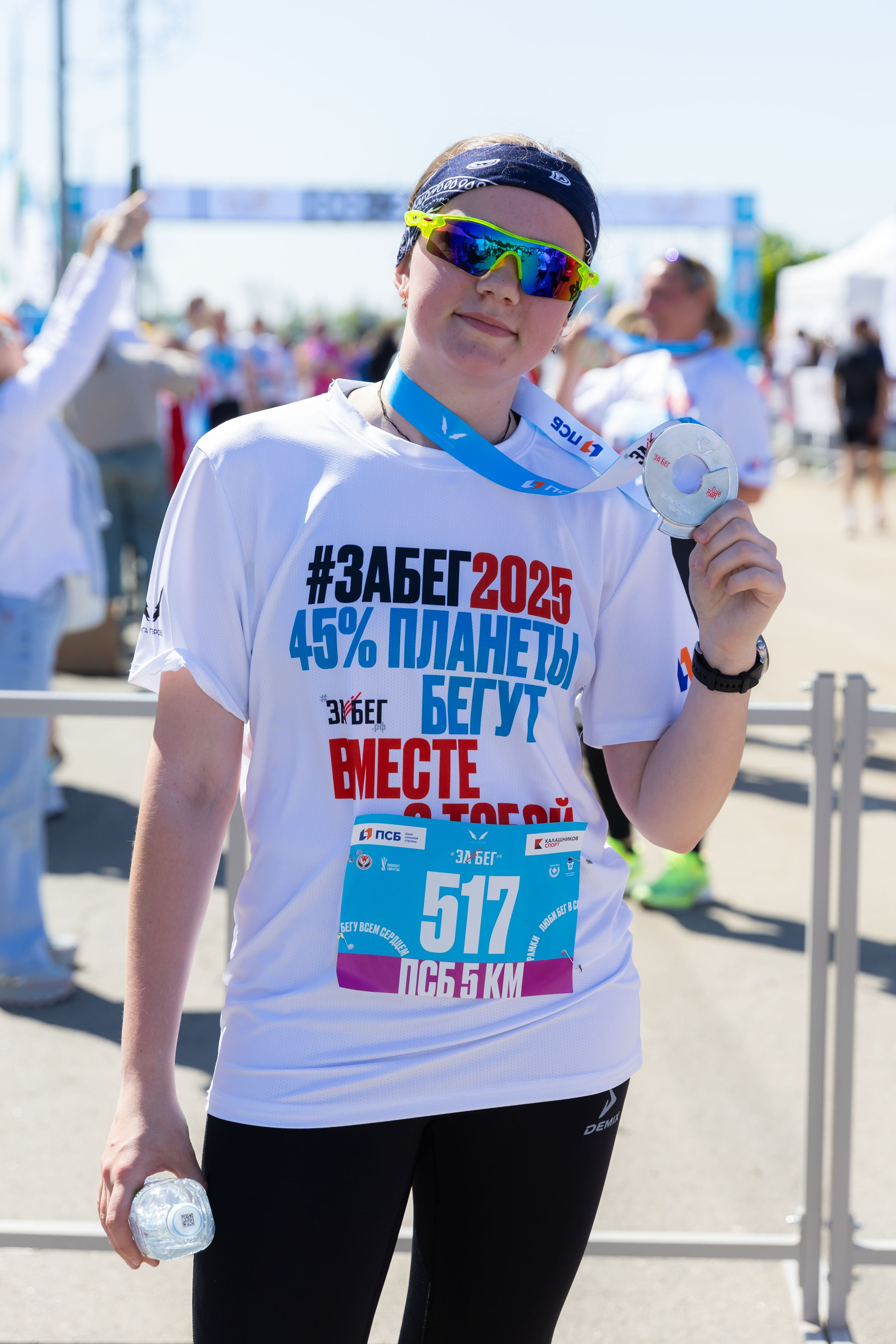 24.05.2025 Забег РФ. ФОТОГРАФ ВИНОГРАДОВА ДАРЬЯ