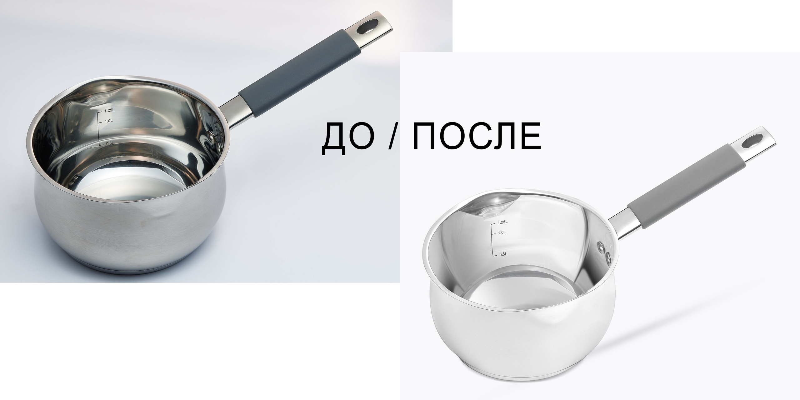 Ретушь фото. Предметный и женский фотограф в Новосибирске