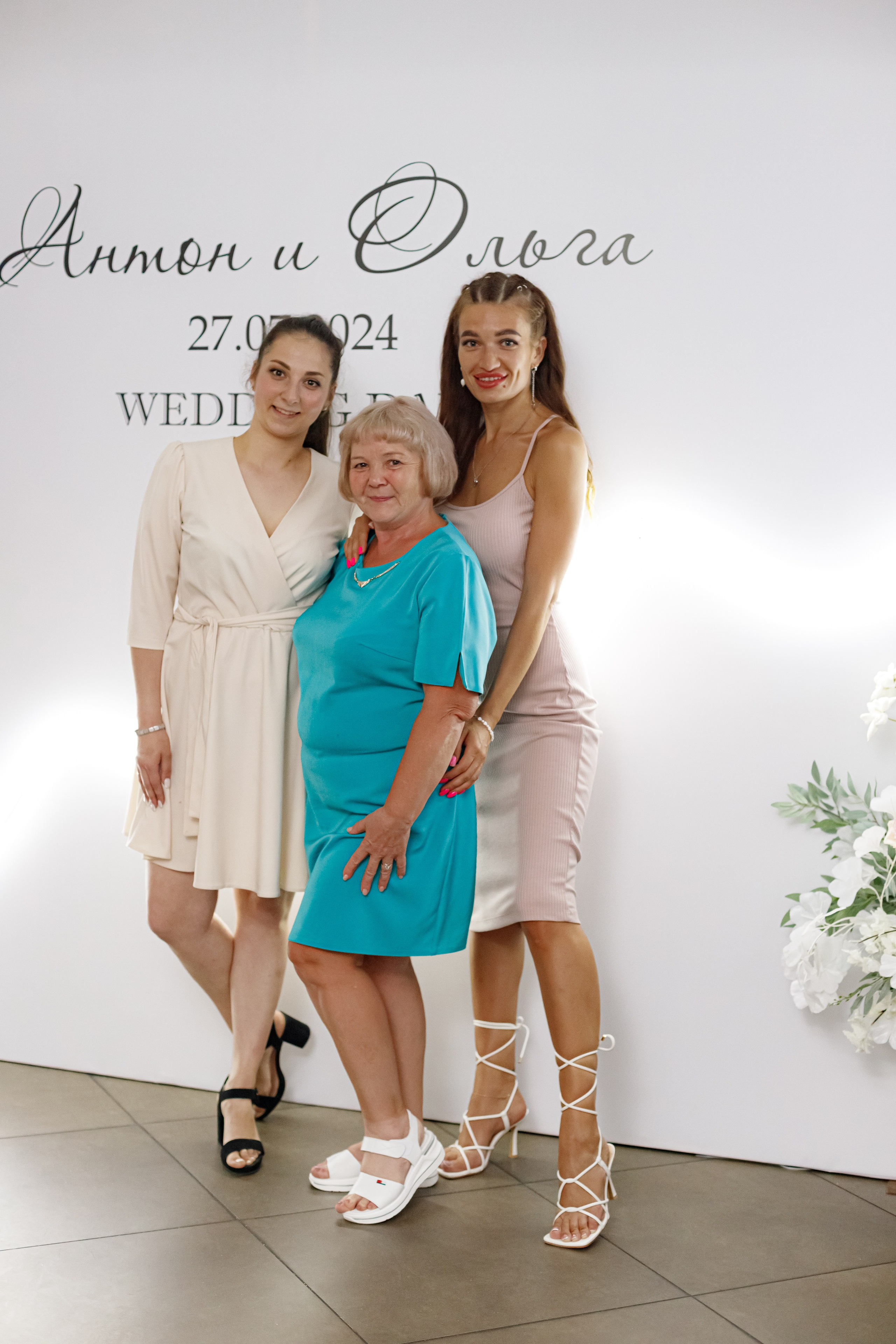 A&O wedding day. Photokarish