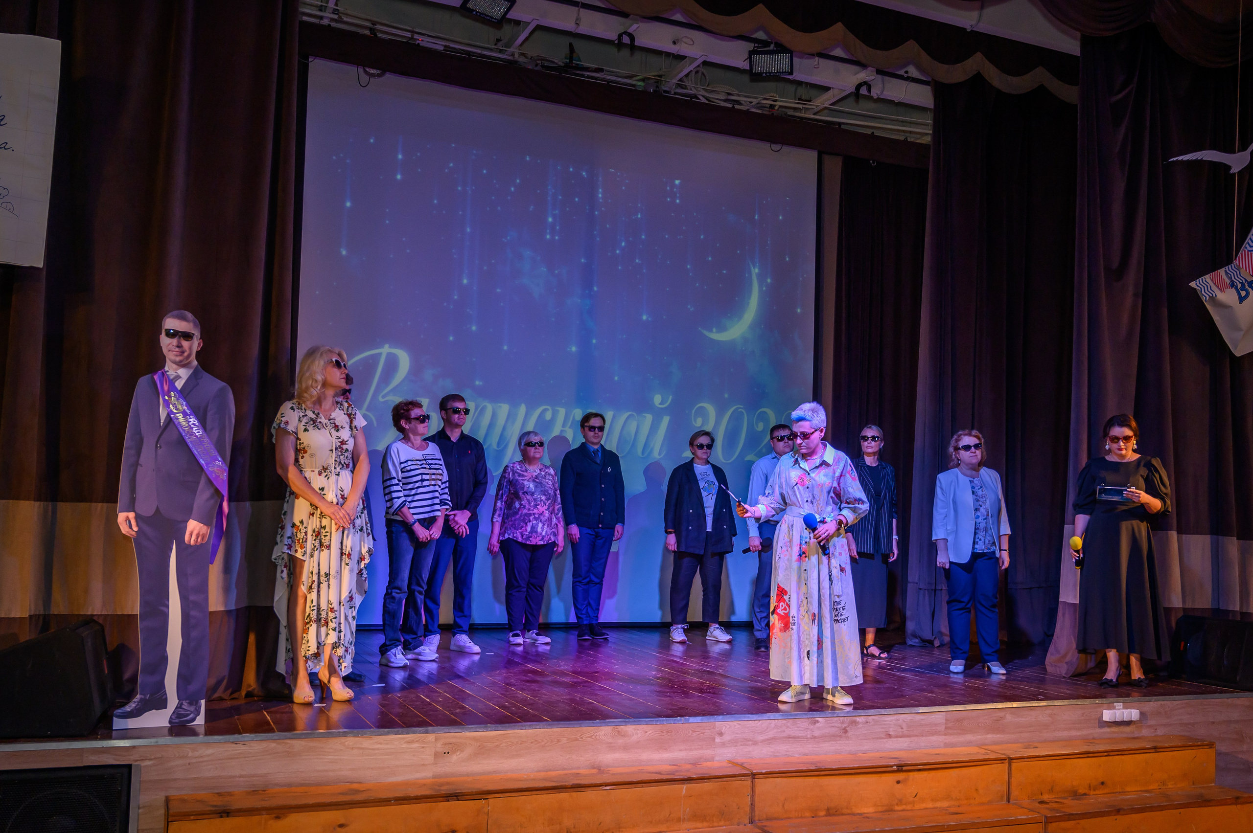 Выпускной 2023