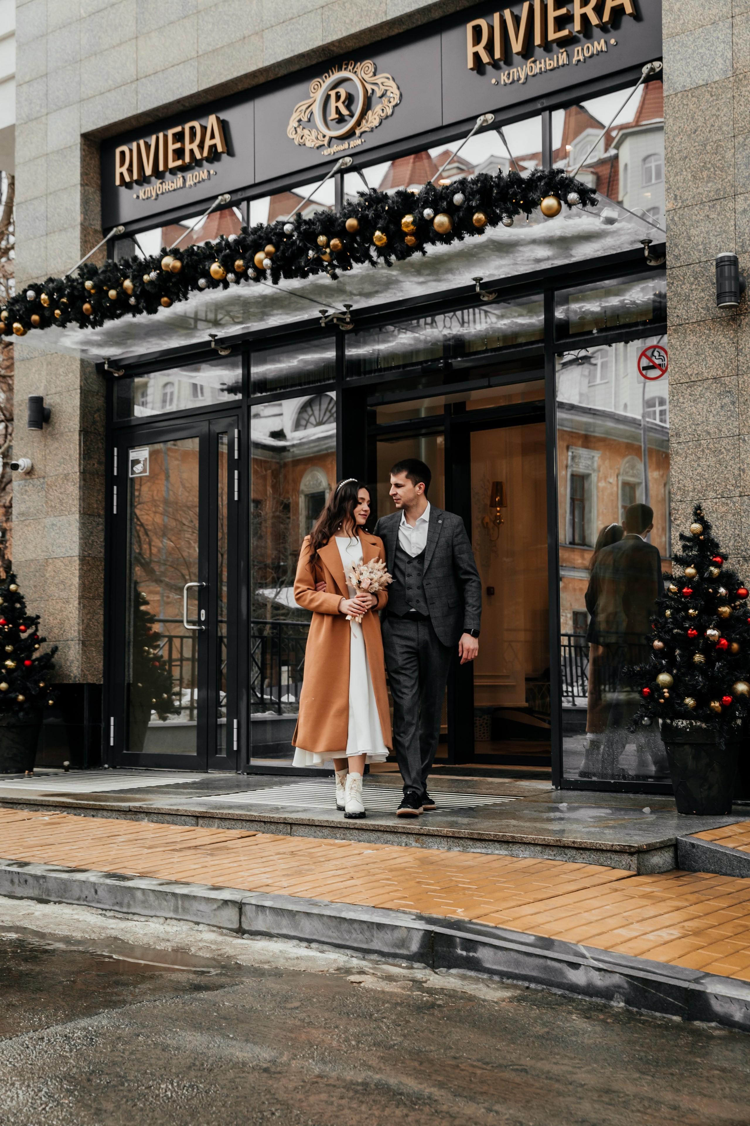 RENAT & KARINA. Главная