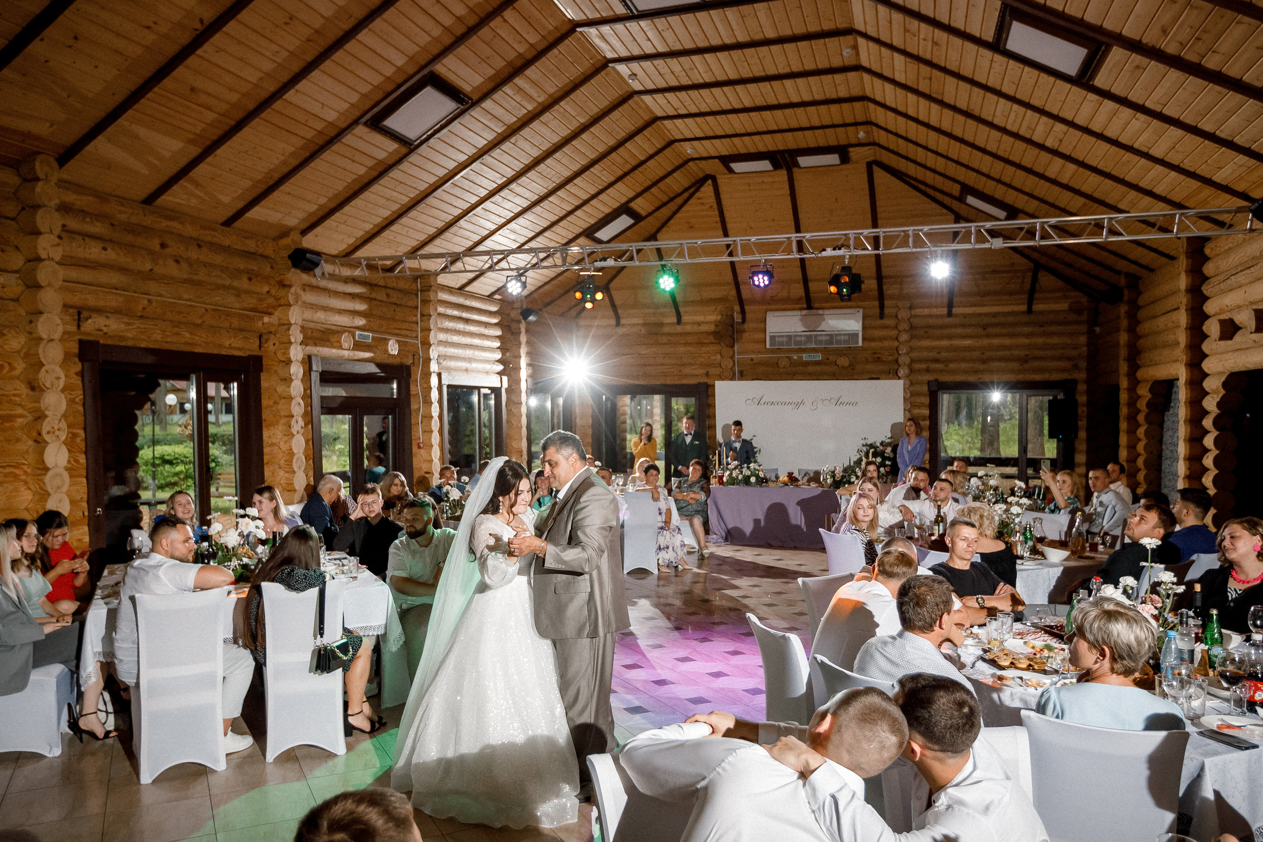 Свадьба Анны и Александра. Фотограф Петр Капралов