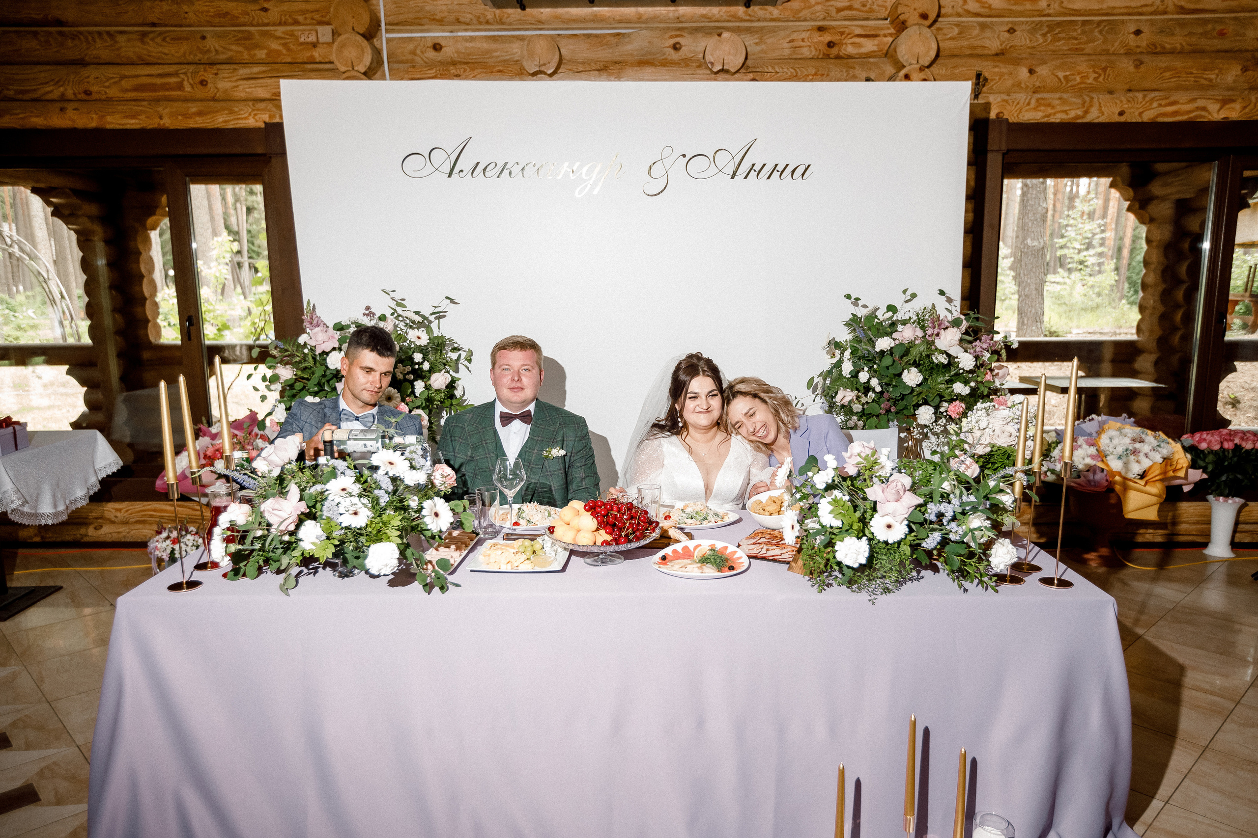 Свадьба Анны и Александра. Фотограф Петр Капралов