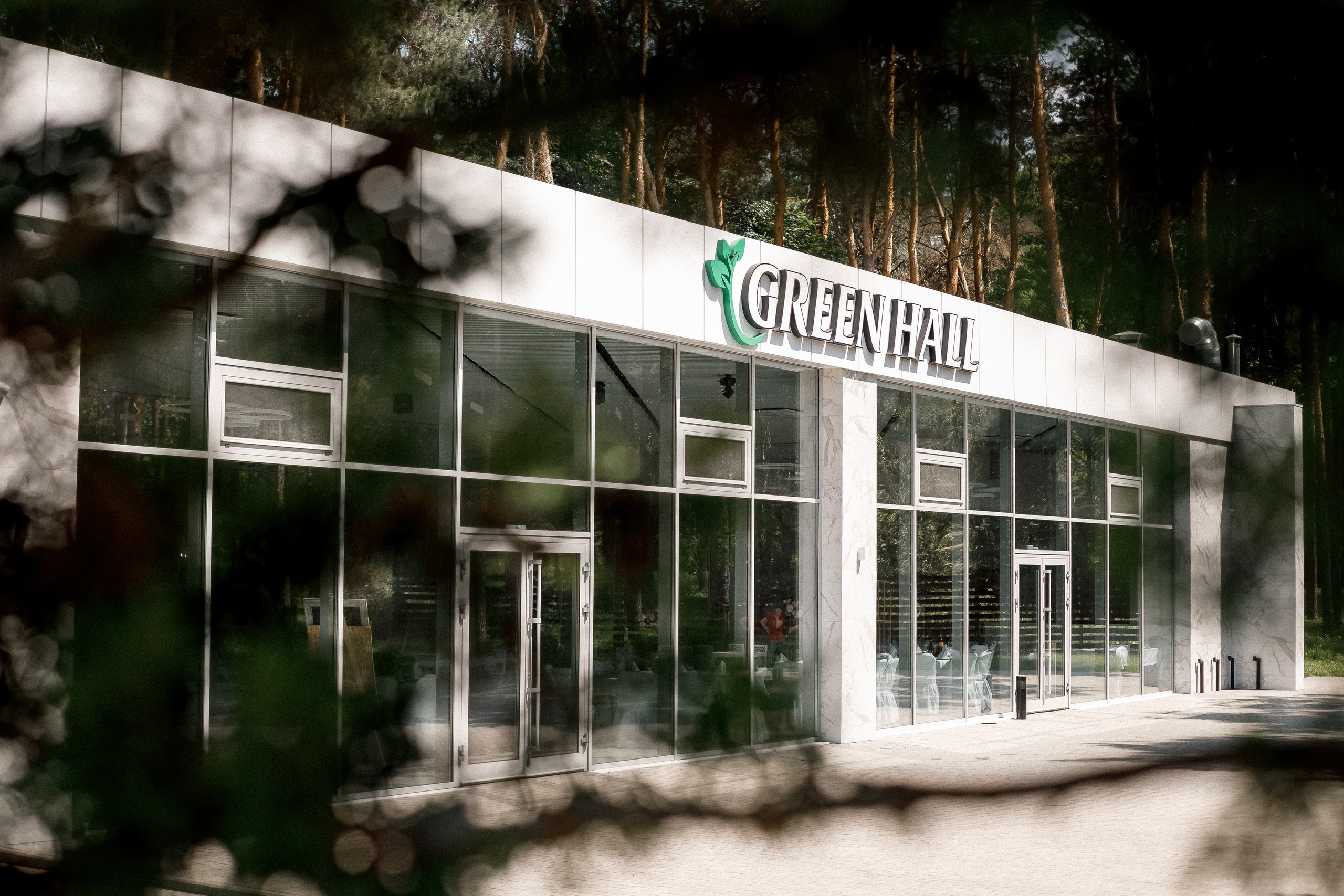 Свадьба Юли и Сергея. Фотограф Петр Капралов