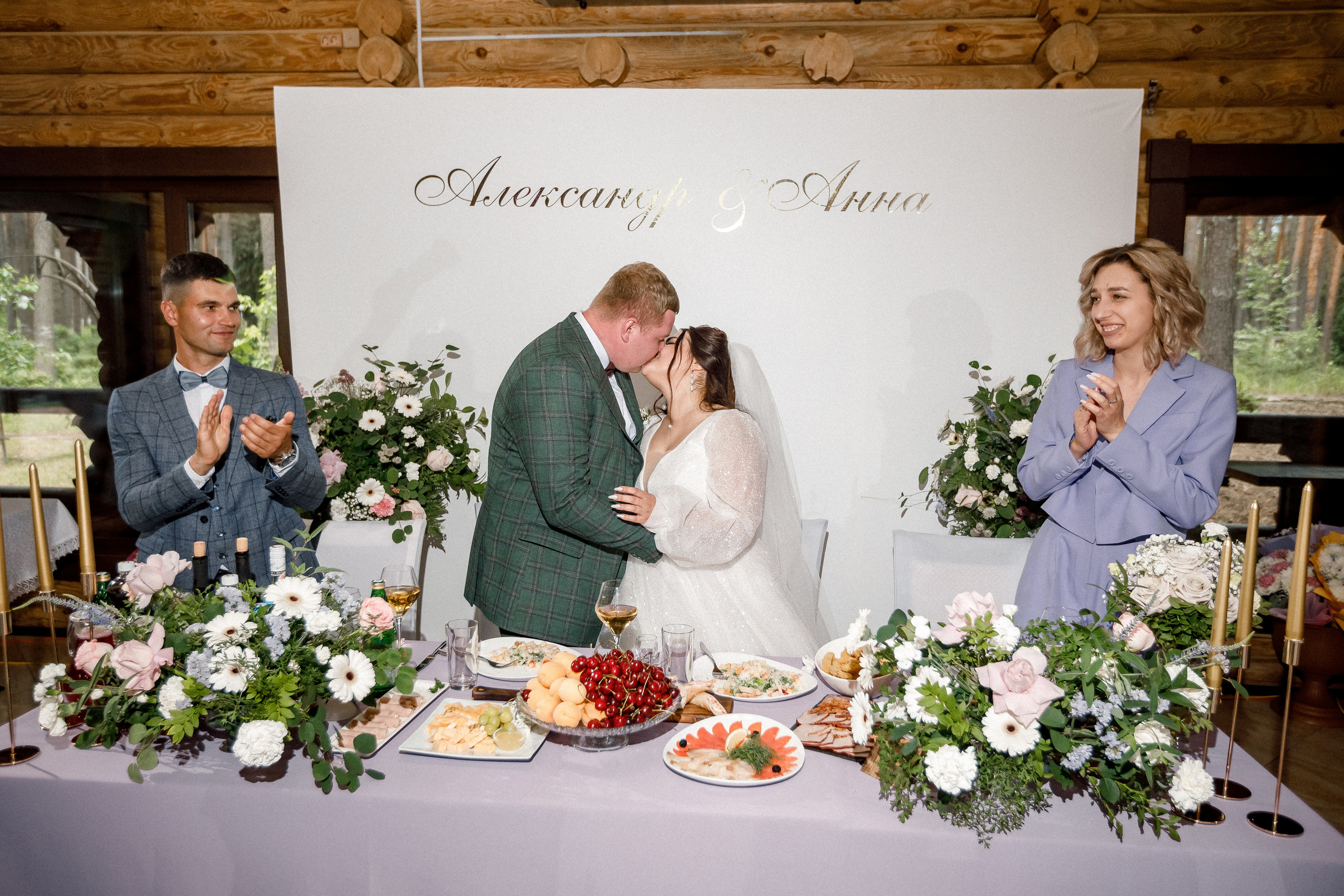 Свадьба Анны и Александра. Фотограф Петр Капралов