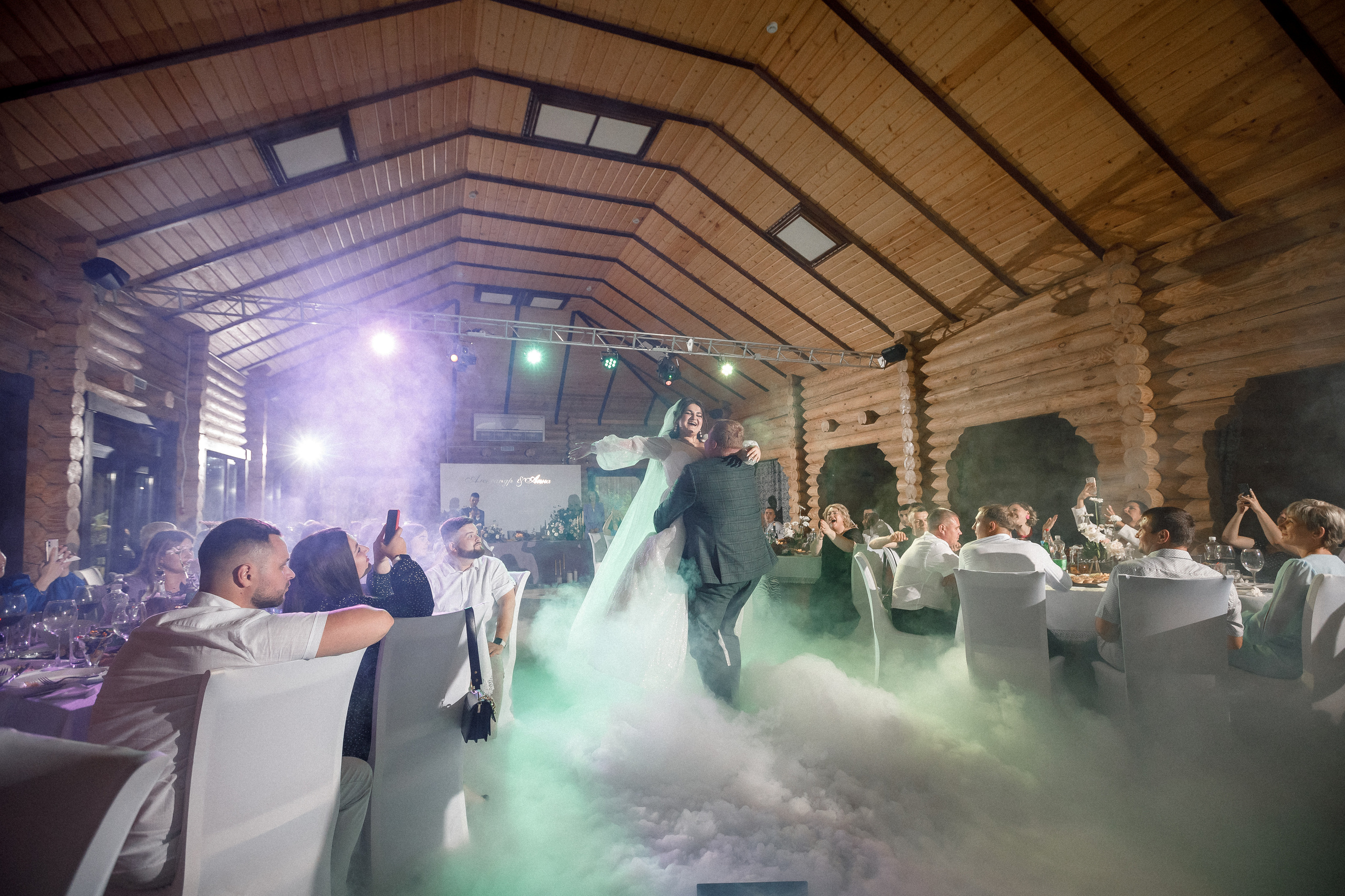 Свадьба Анны и Александра. Фотограф Петр Капралов