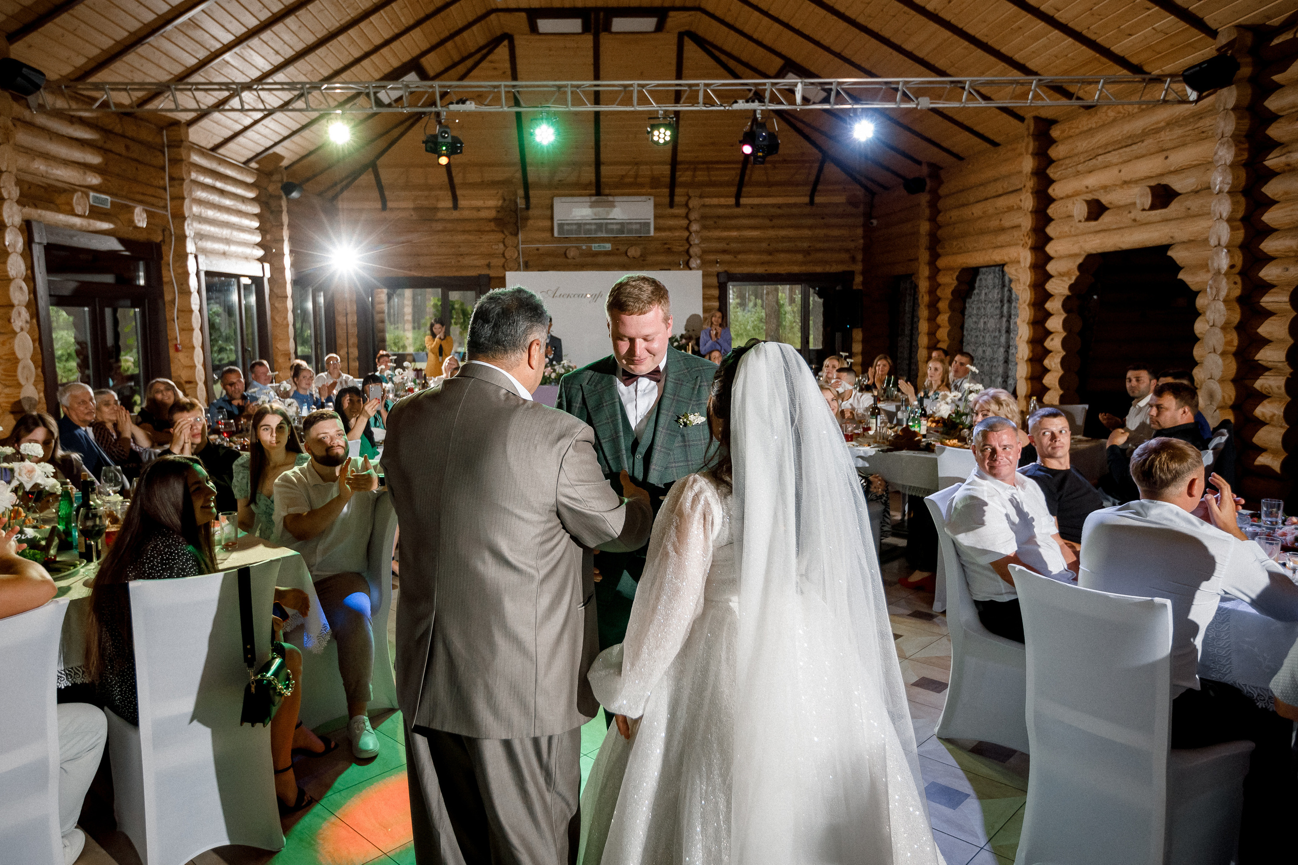 Свадьба Анны и Александра. Фотограф Петр Капралов