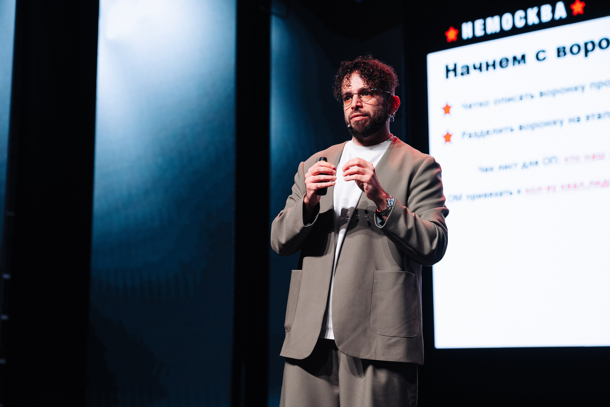 НЕМОСКВА 2024. Фотограф в Хабаровске Швендых Рудольф