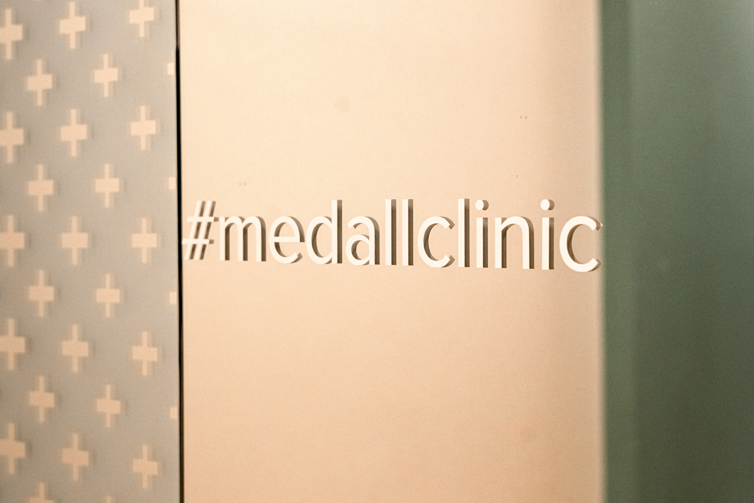 Встреча в стоматологии «Medall». Главная