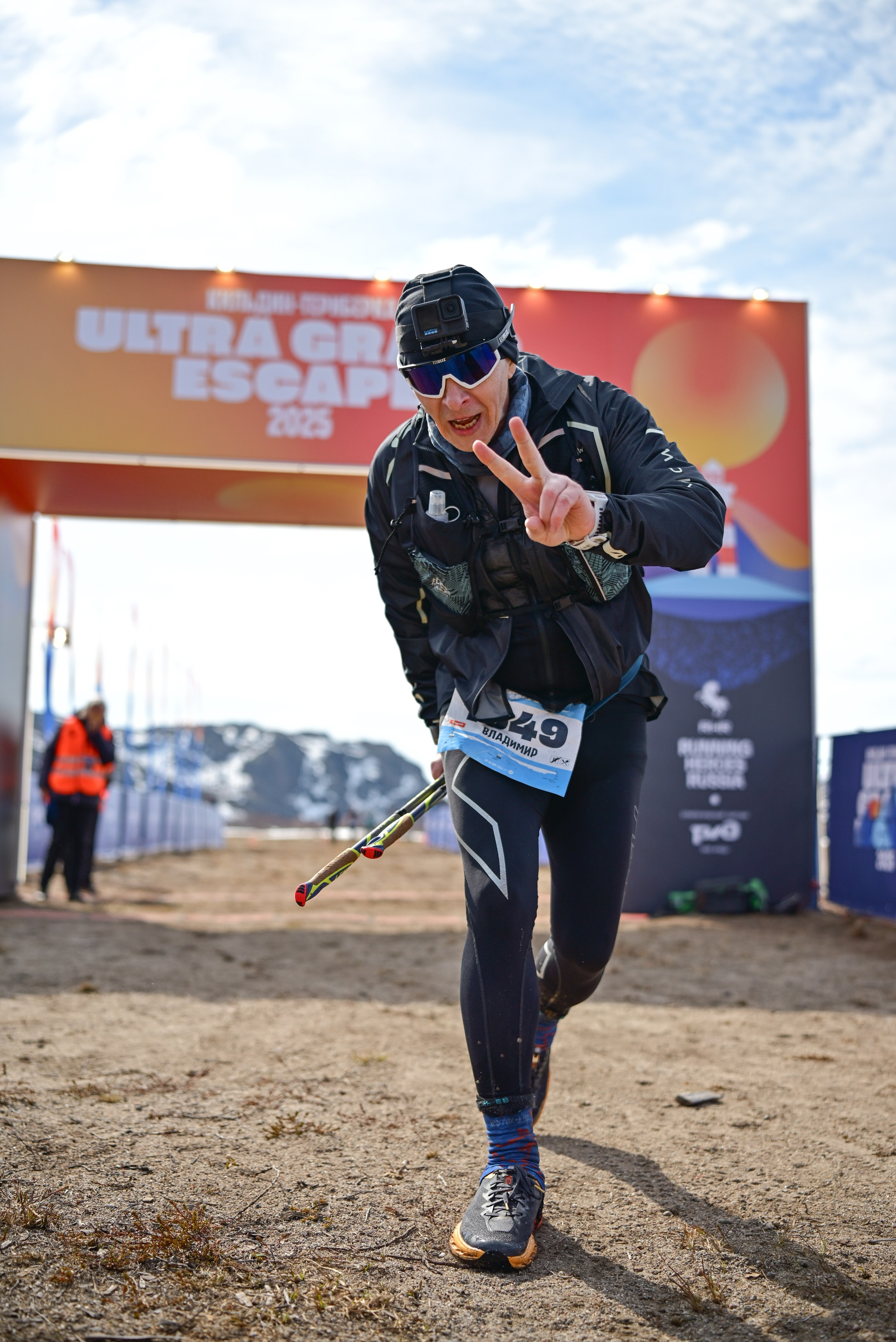 Kildin-Teriberka Ultra Grand Escape 25/05/25. Фотограф в Краснодаре Алена Горбунова