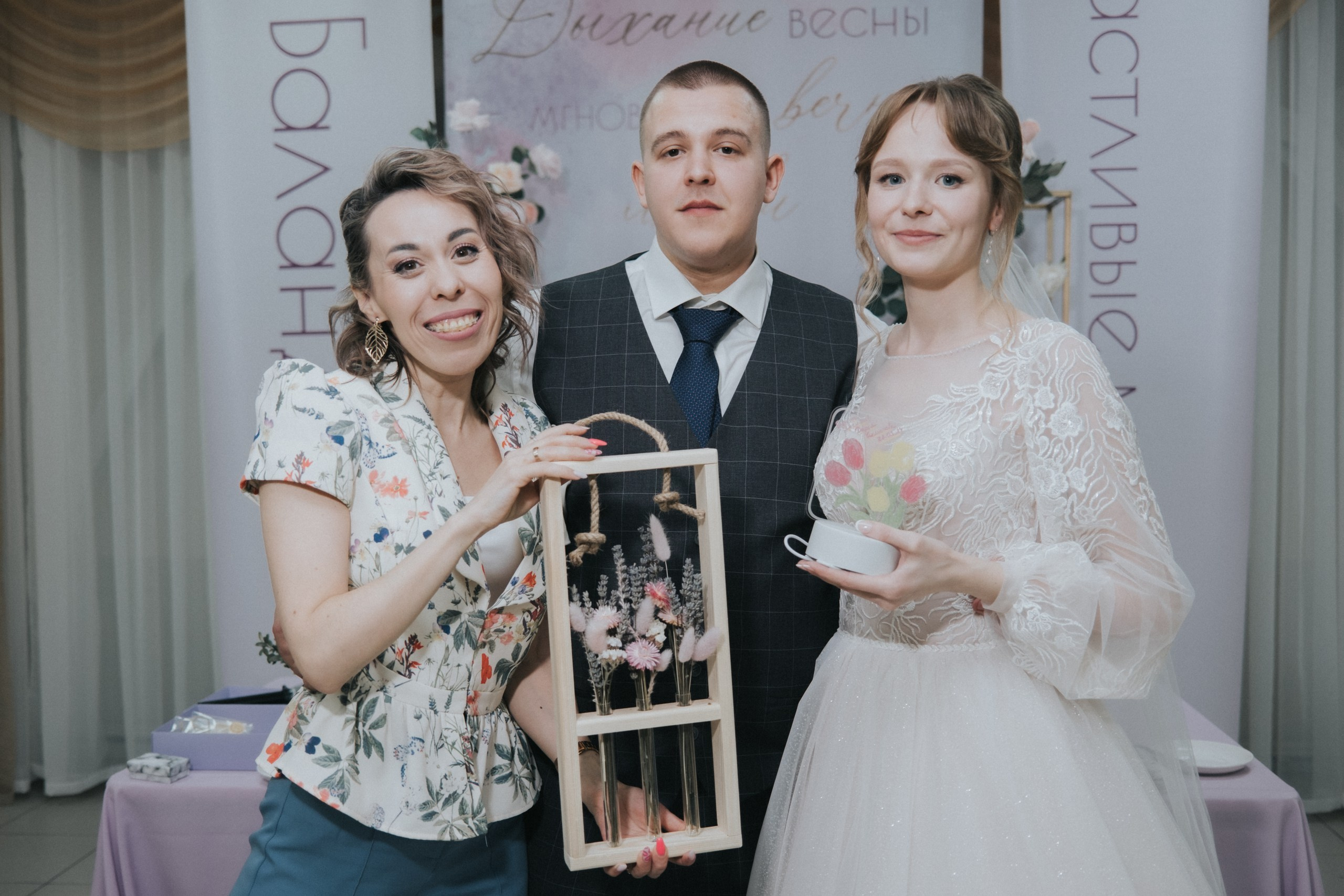 Дыхание весны. Организация свадеб под ключ в Архангельске и Северодвинске