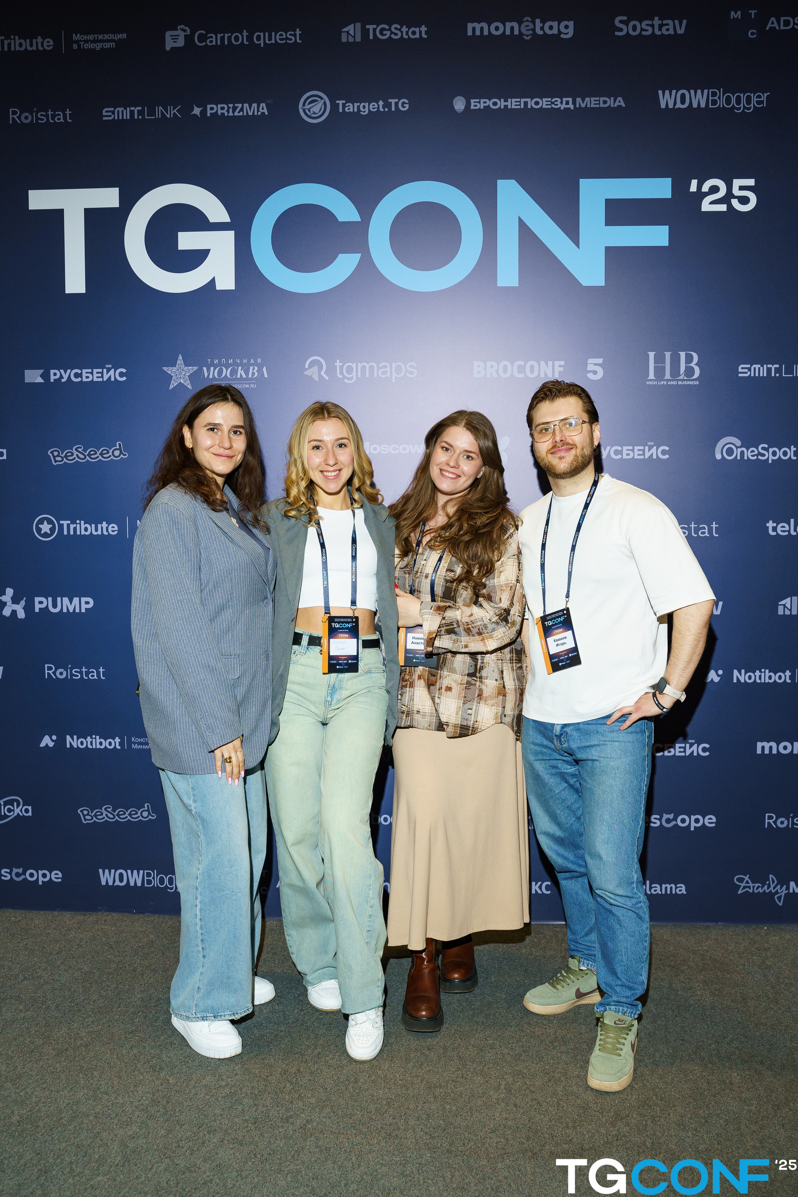 ТG CONFеренция с Ириной Хакамадой. Фотограф женского портрета и репортажной съёмки Алексеева Анна г. Москва