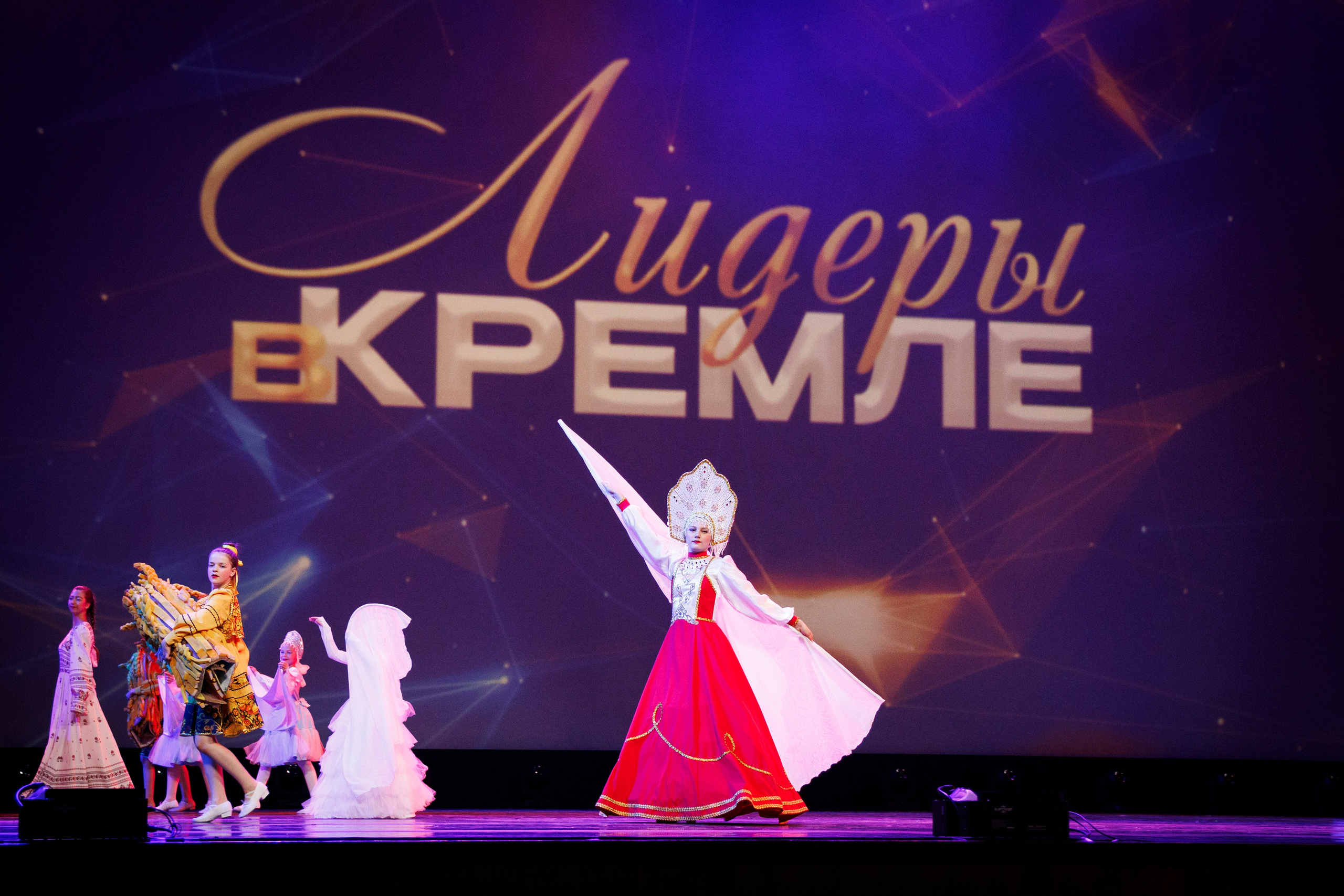 Премия «Лидеры в Кремле». Фотограф Ирина Красса