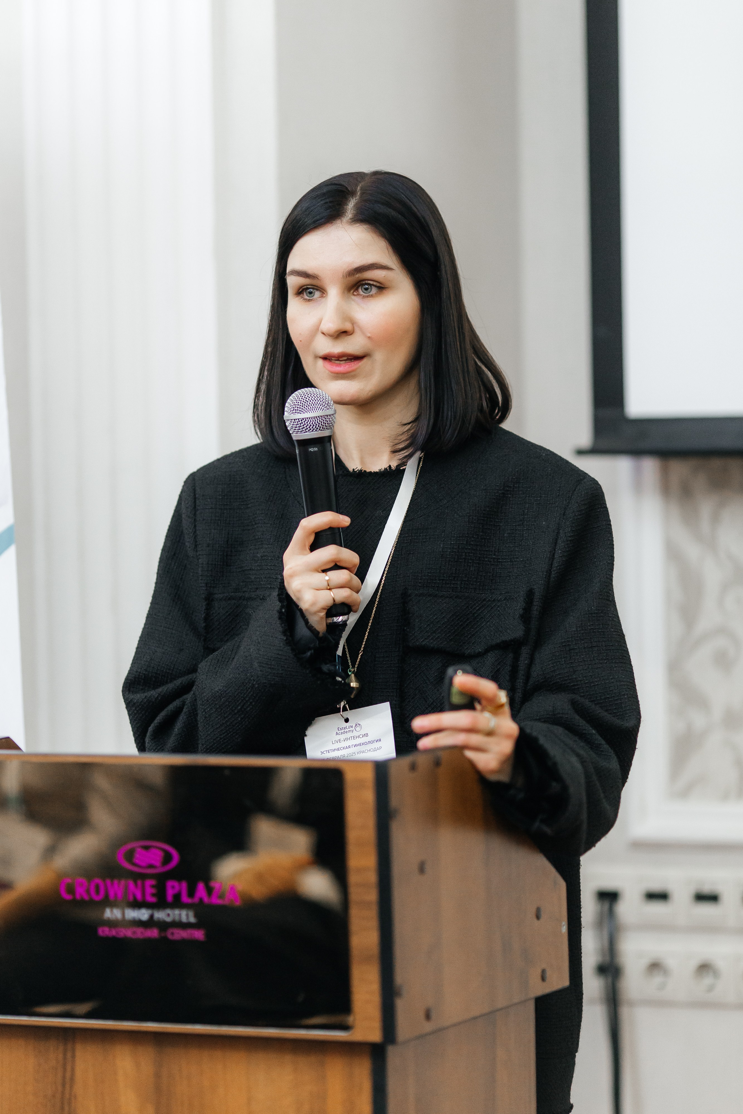 I и II Форумы EsteLife. Свадебный фотограф в Краснодаре Николай Крауз