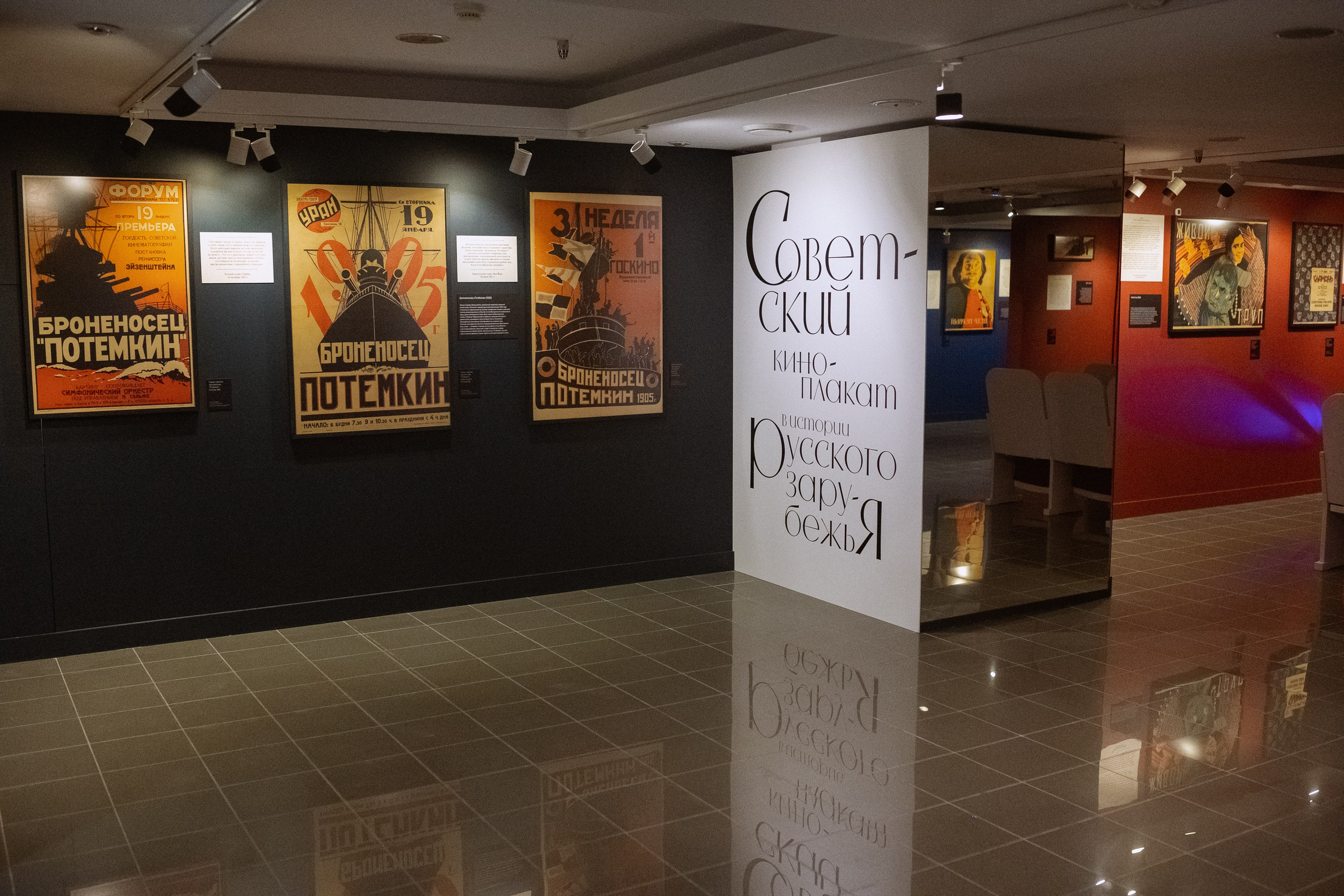 Репортажный фотограф в Москве. Свадебный фотограф в Москве Мария Крош