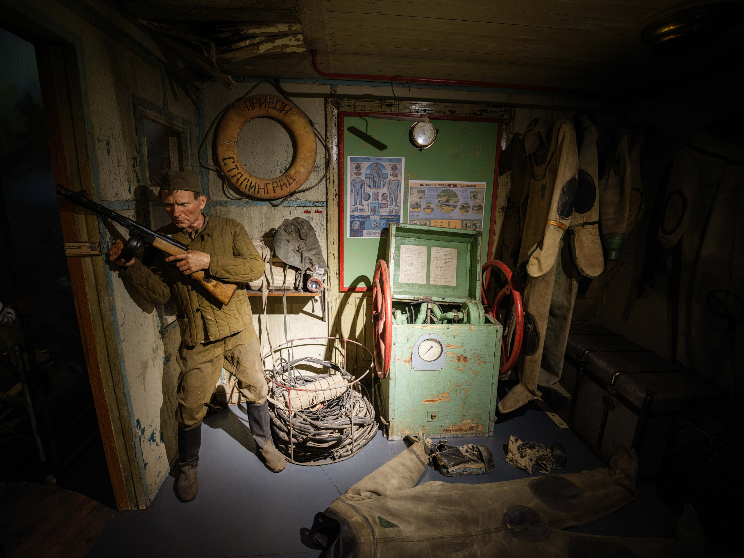 Пропавшие в кинохронике. Фотограф Балаев Михаил