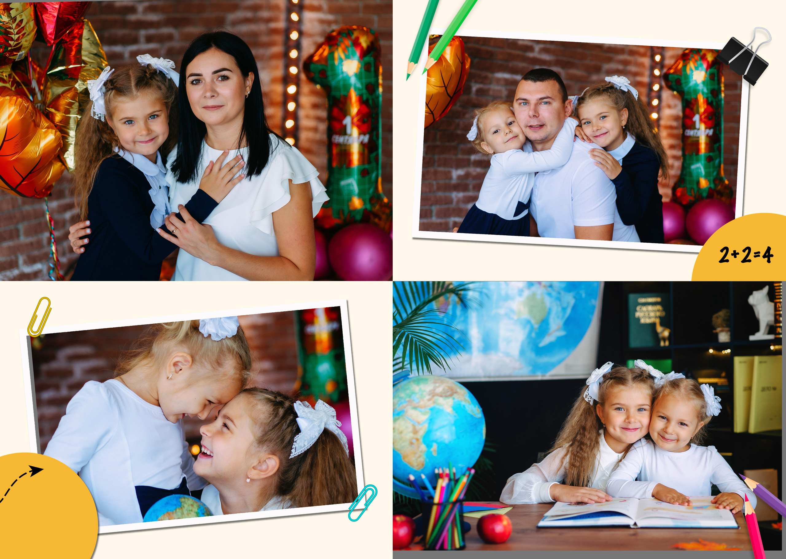 Школьные фотокниги. Свадебный и семейный фотограф в Липецке Натали Бриз