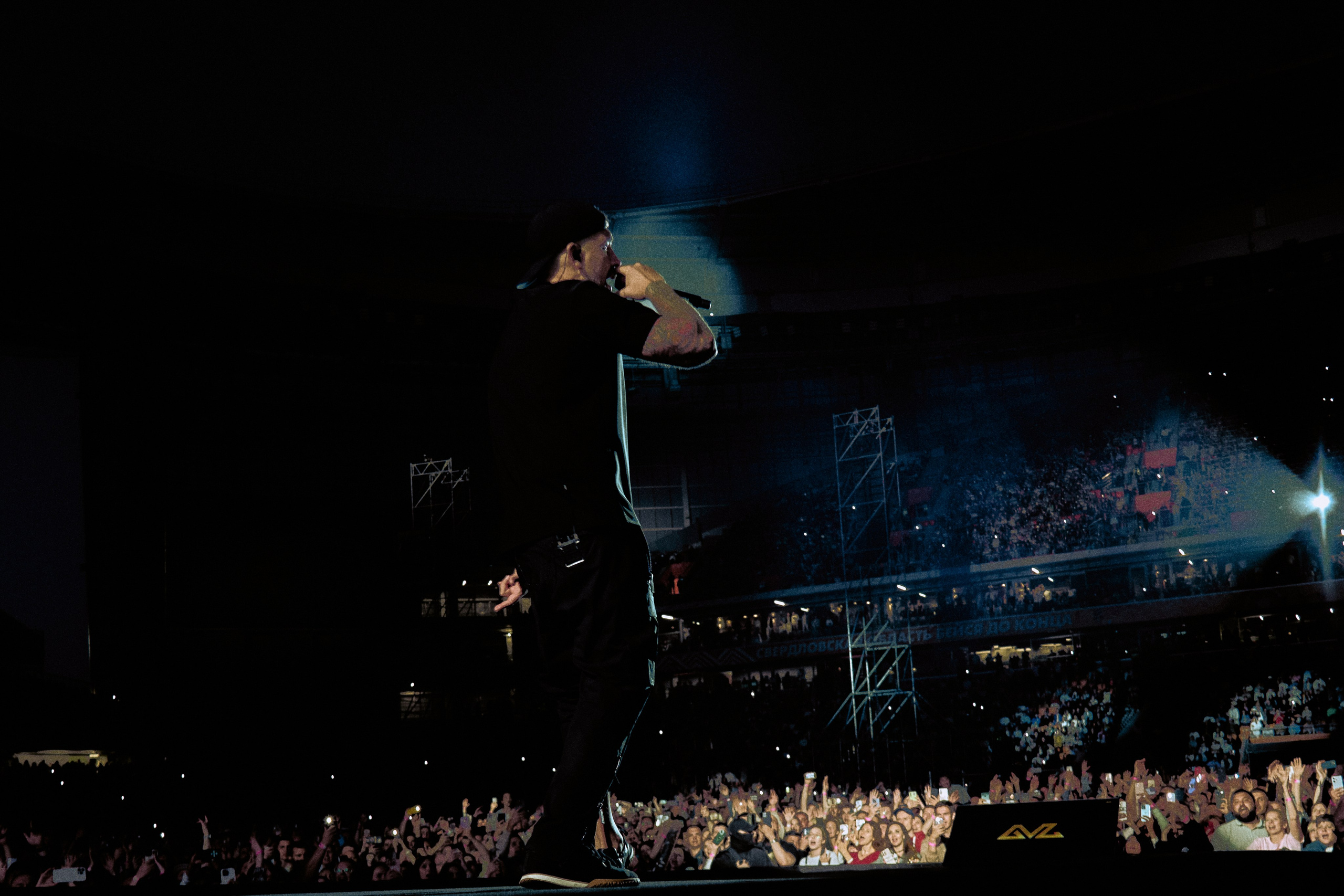 Баста Екатеринбург Арена. Репортажный фотограф мероприятий и концертов в Екатеринбурге