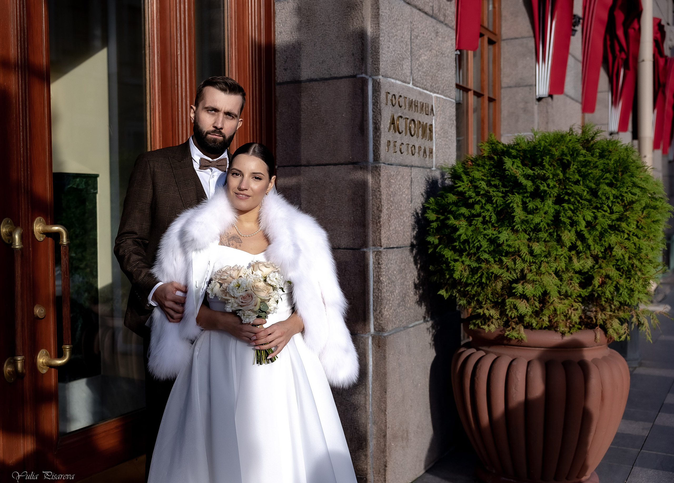 Свадьба Никита и Валерия. Фотограф в Санкт-Петербурге Писарева Юлия