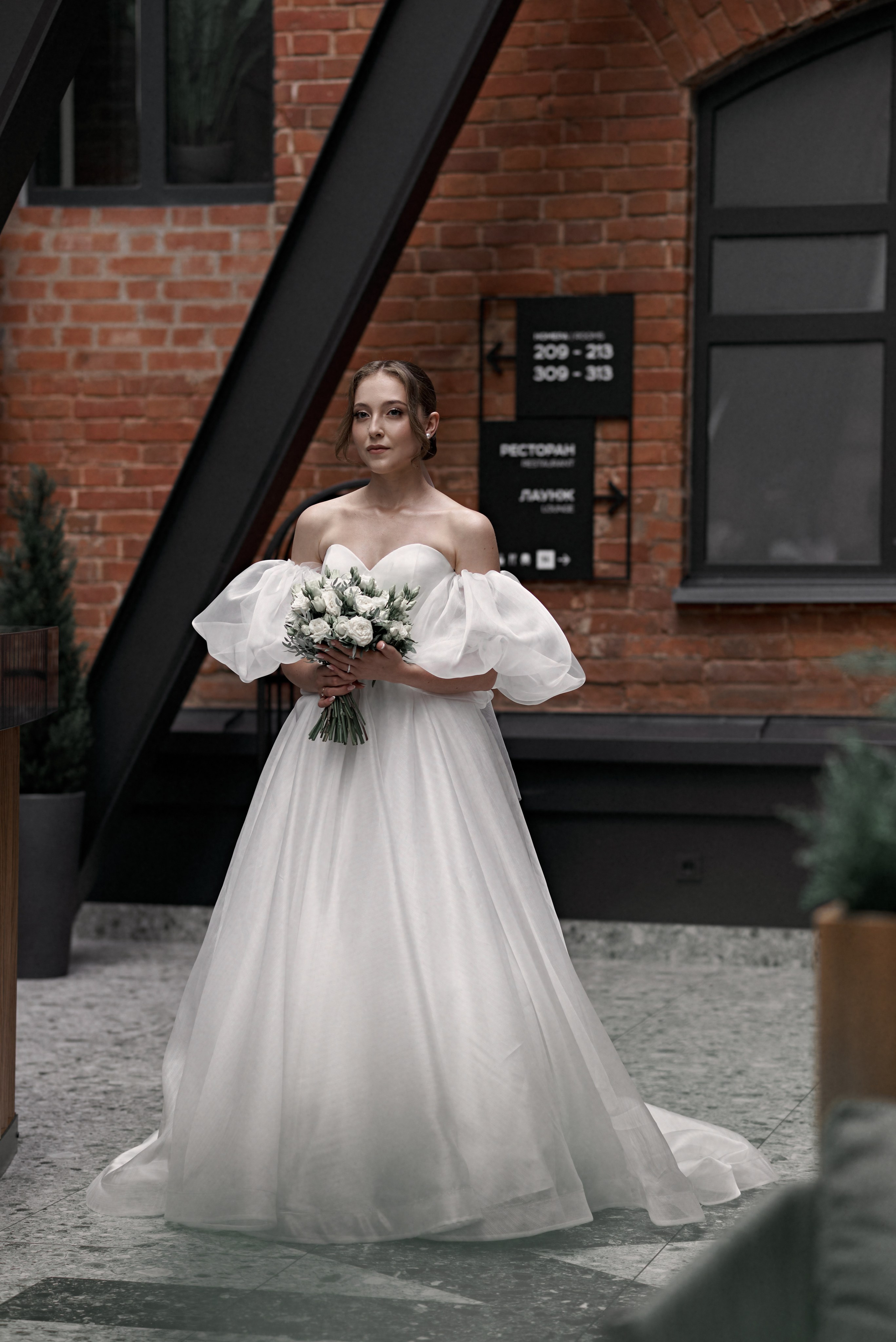 25.08.23 Миша и Таня. Свадебный фотограф Юлия Гусева