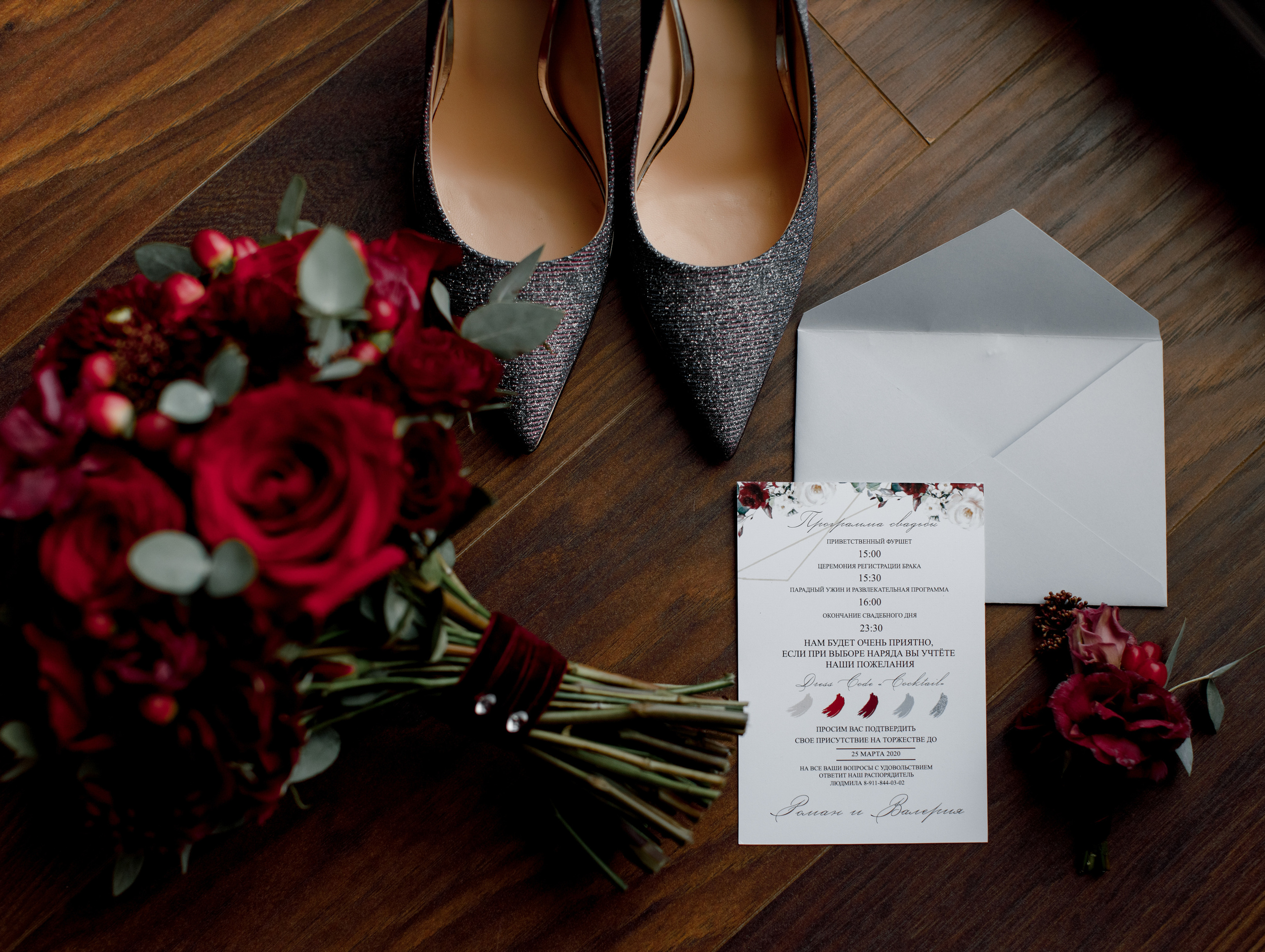 Роман & Валерия — Санкт-Петербург (Россия). Свадебный фотограф Ричард Конвенсаров Wedding Photographer Richard & I