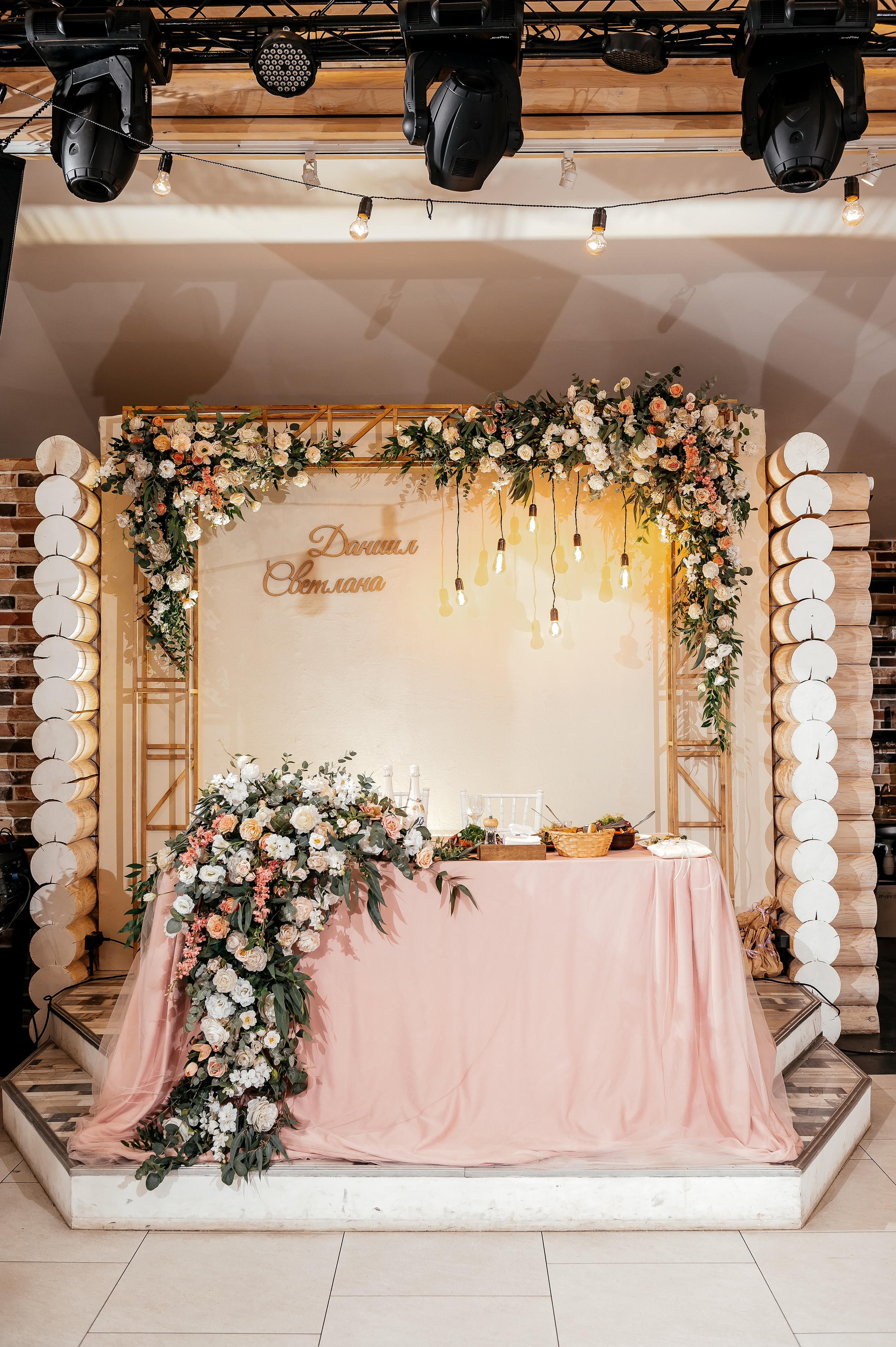 Лесная фотоистория в Загородном клубе «Барин». Свадебный и семейный фотограф Виктория Носачёва. Щелково, Москва и МО