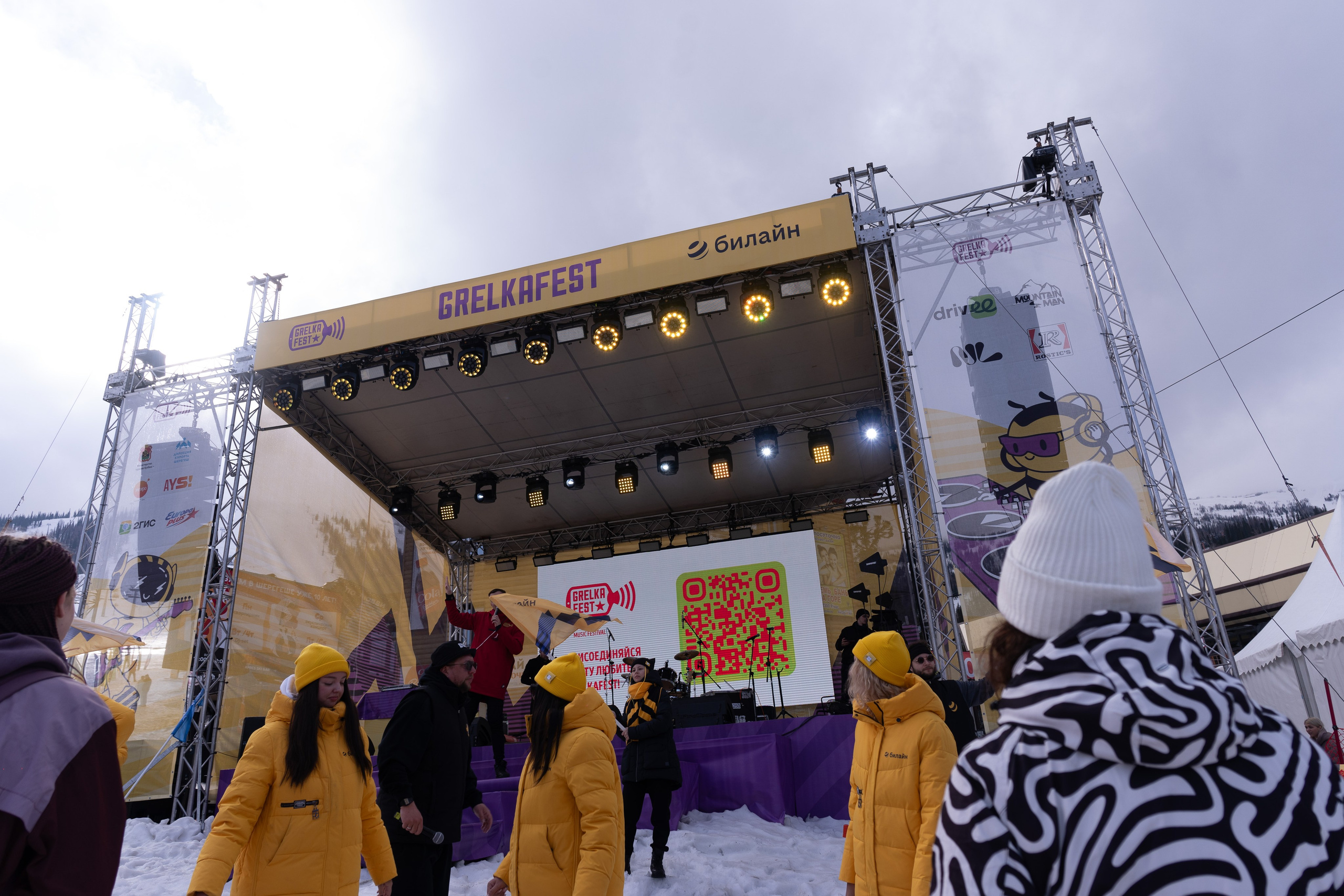 Грелка 19.04.24. Анастасия Паршукова — фотограф Шерегеш Новосибирск