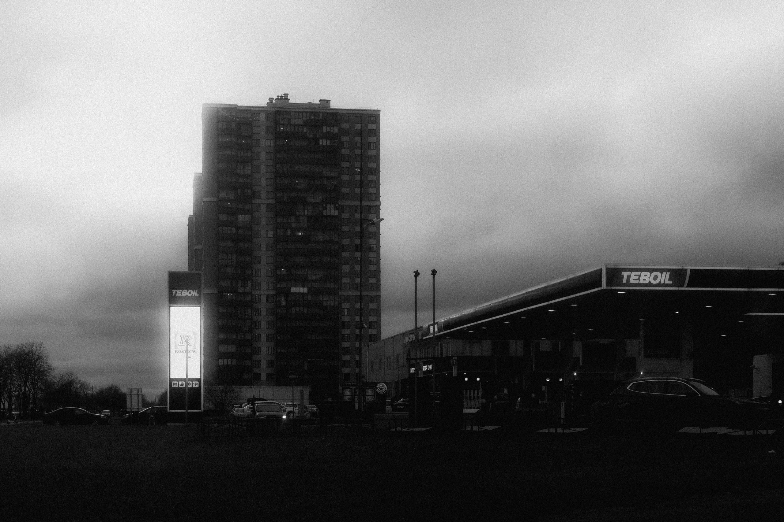 № 19. WAYHAY — Портретный фотограф