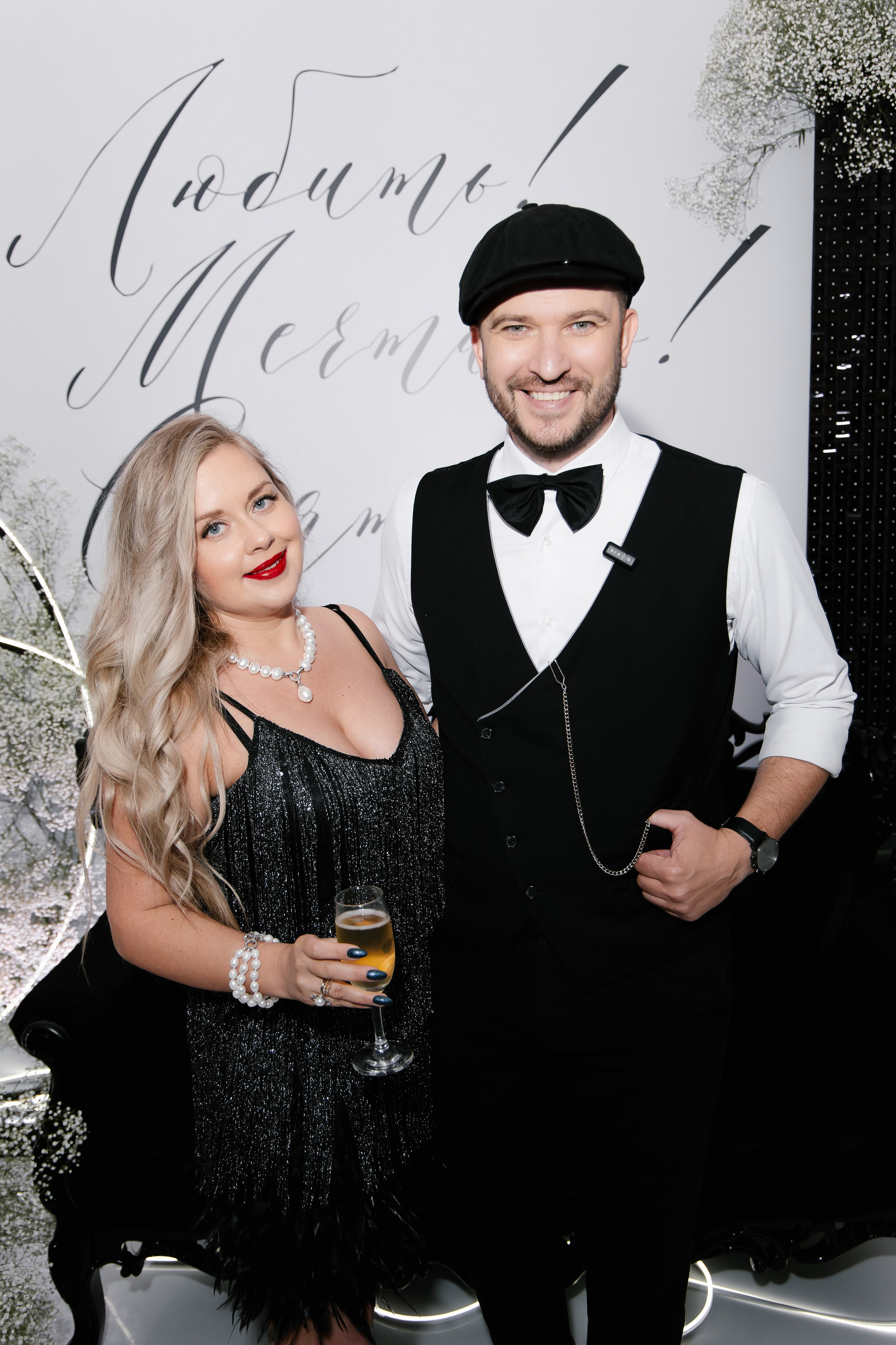 День рождения. Мария Овечкина