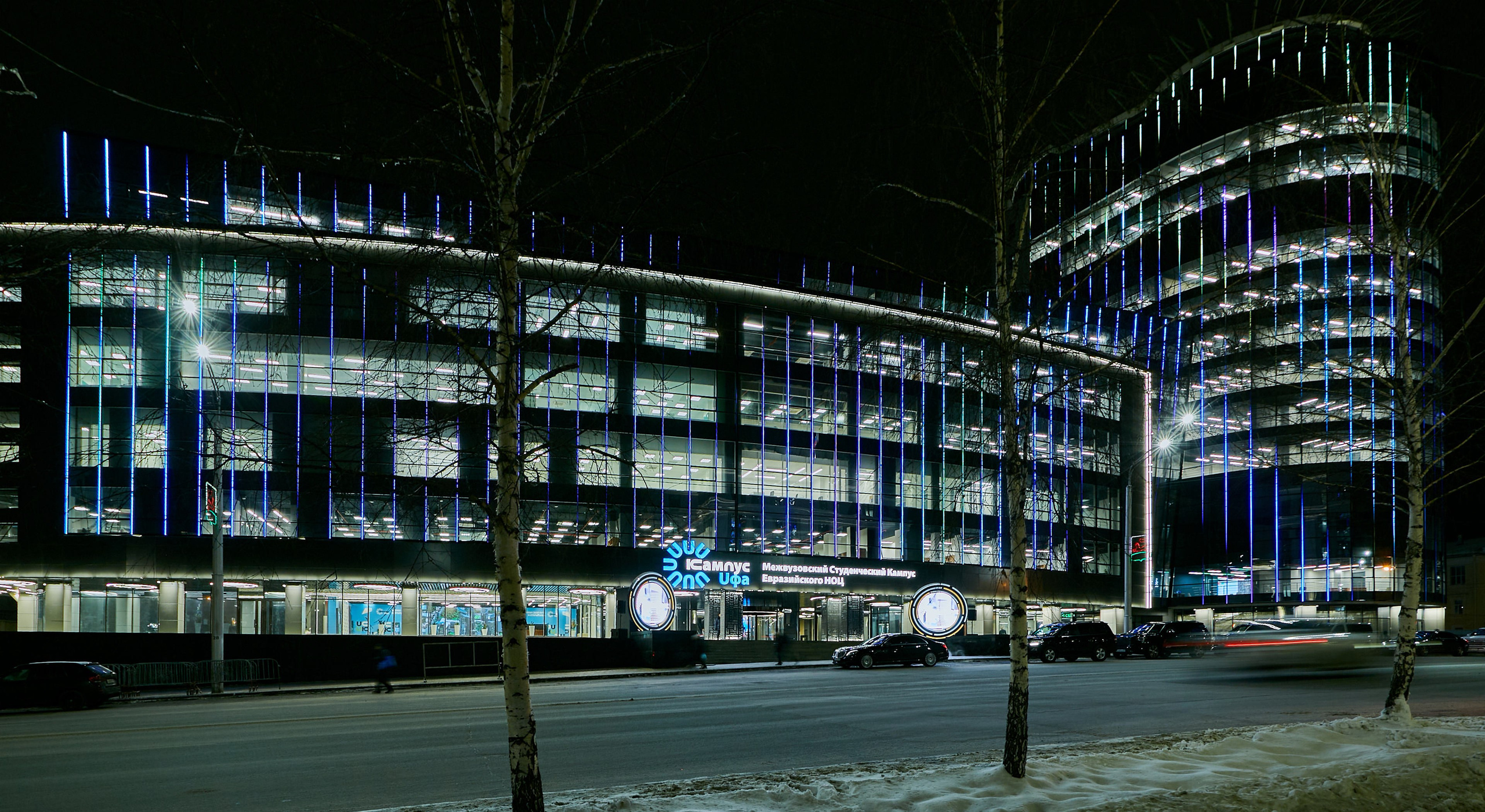 УГНТУ — Ведущий нефтегазовый вуз России