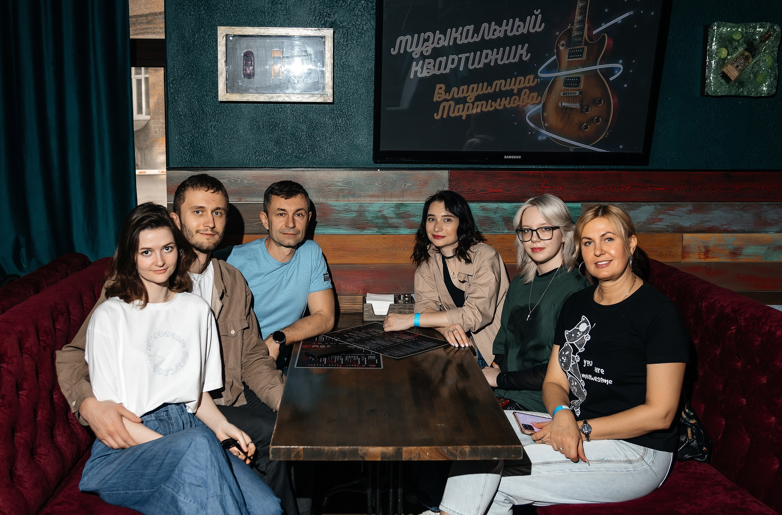 Репортаж. Свадебный и семейный фотограф в Омске Евгения Хакимова