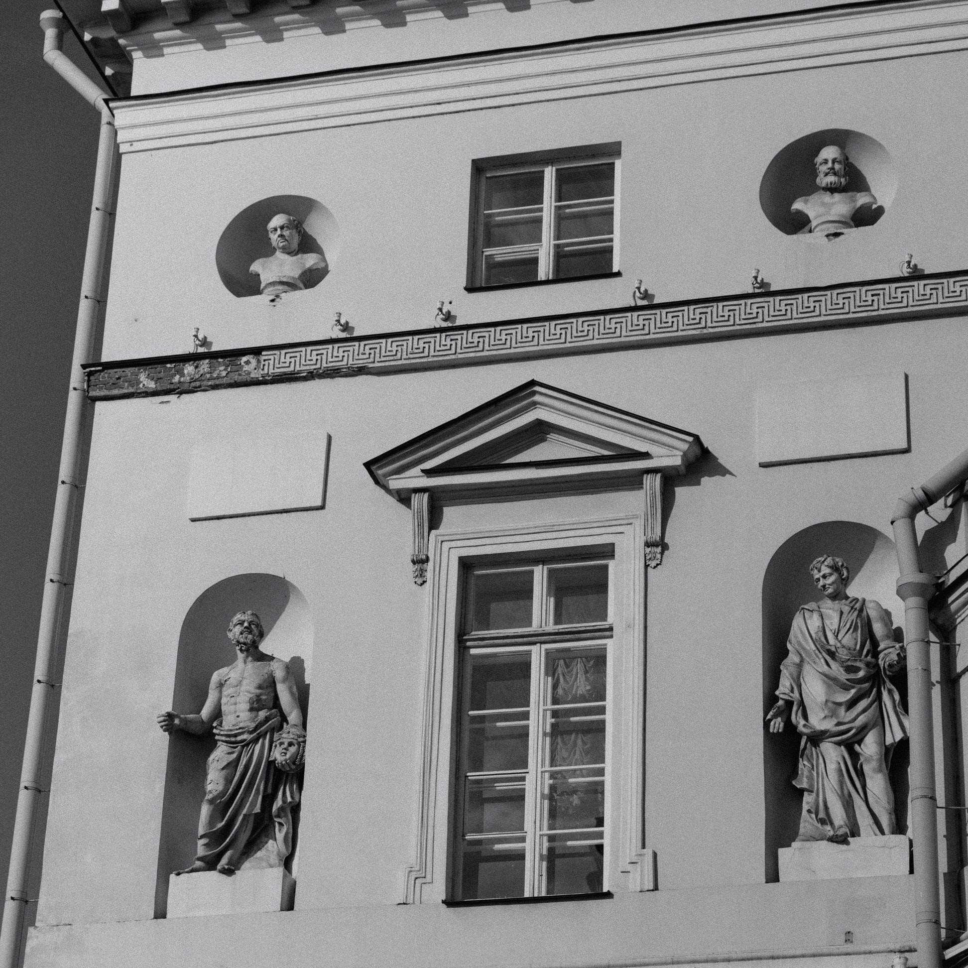 Екатерина & Иван. Yura Rush Свадебный фотограф Тюмень