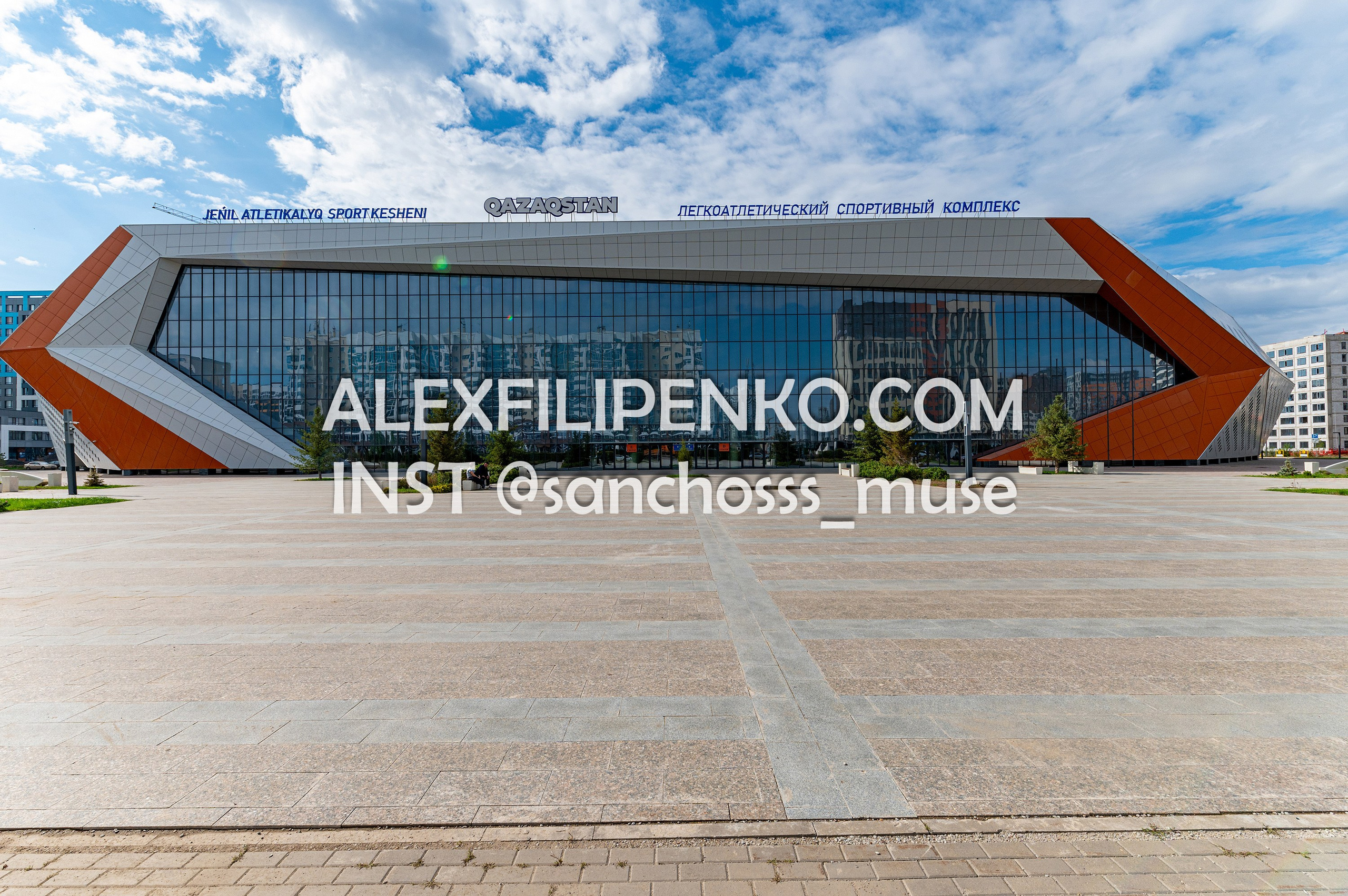 Athletic city. Фотограф интерьера недвижимости и архитектуры в Астане