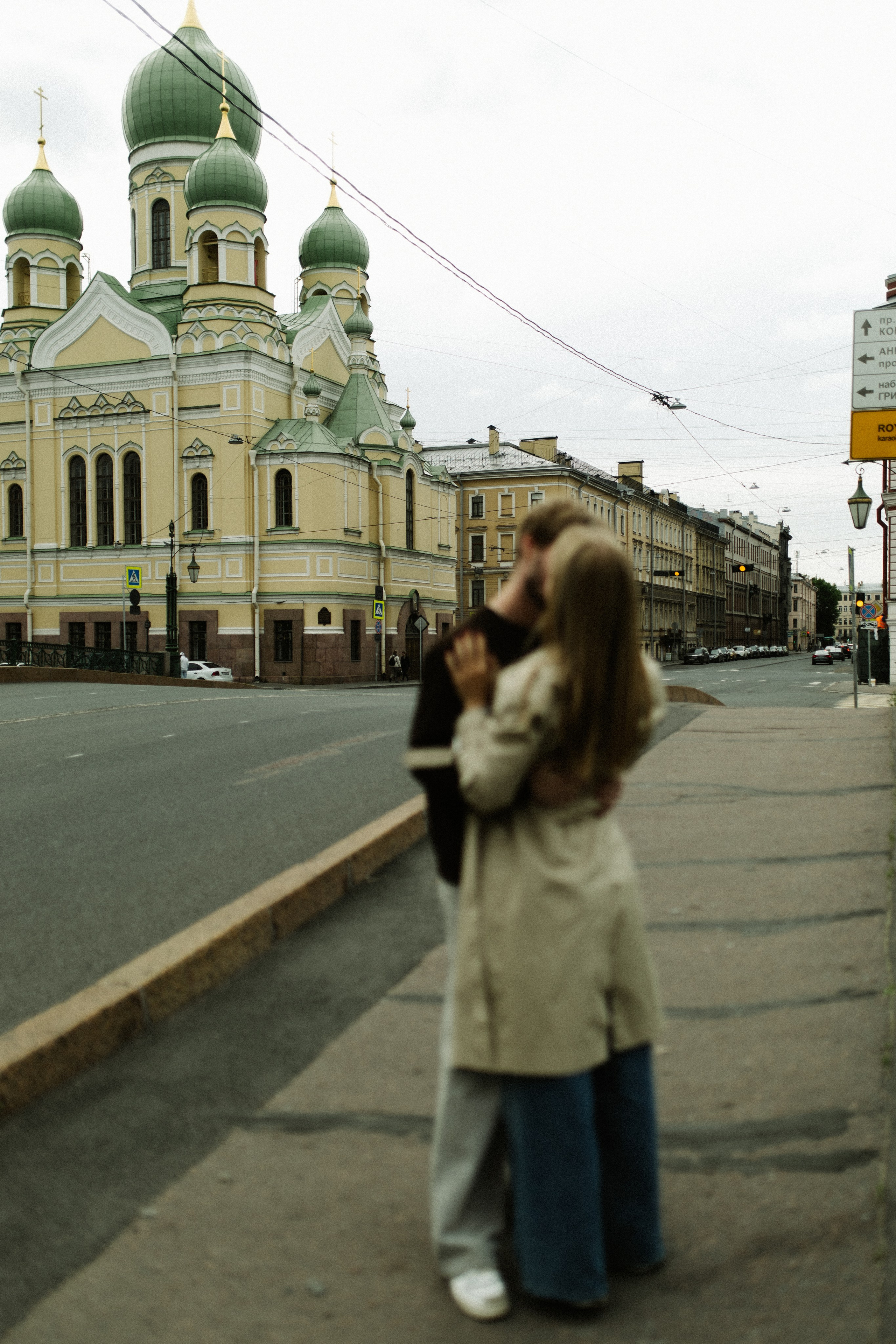 Арина и Вадим. Фотограф в Санкт-Петербурге
