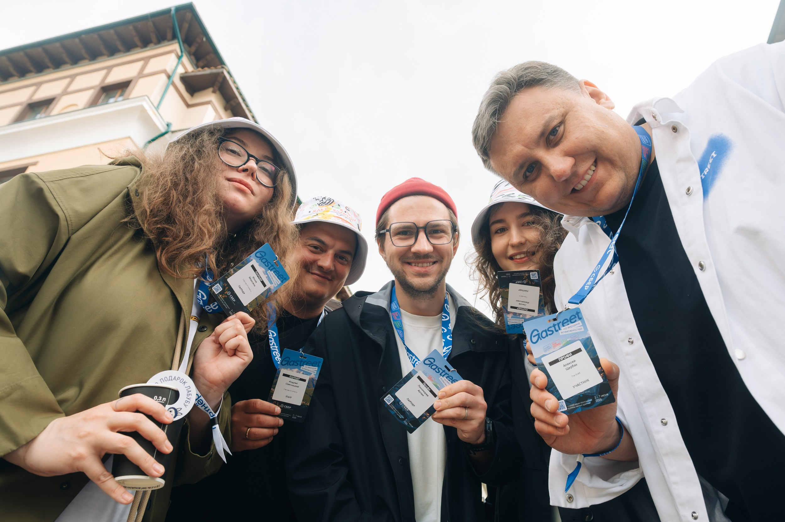 Gastreet. Фестиваль ресторанной индустрии. Сайт фотографа Данилы Пащенко