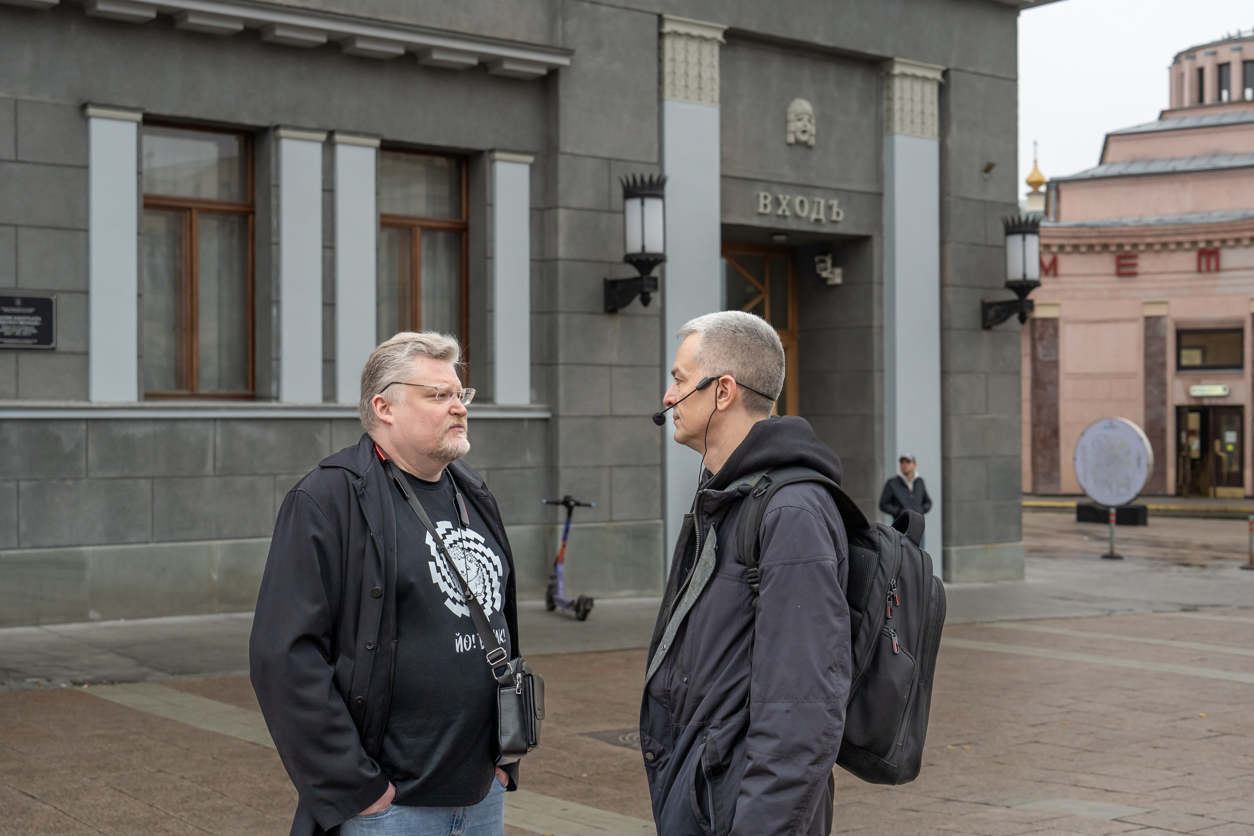 Гид Денис. Фотограф в Москве