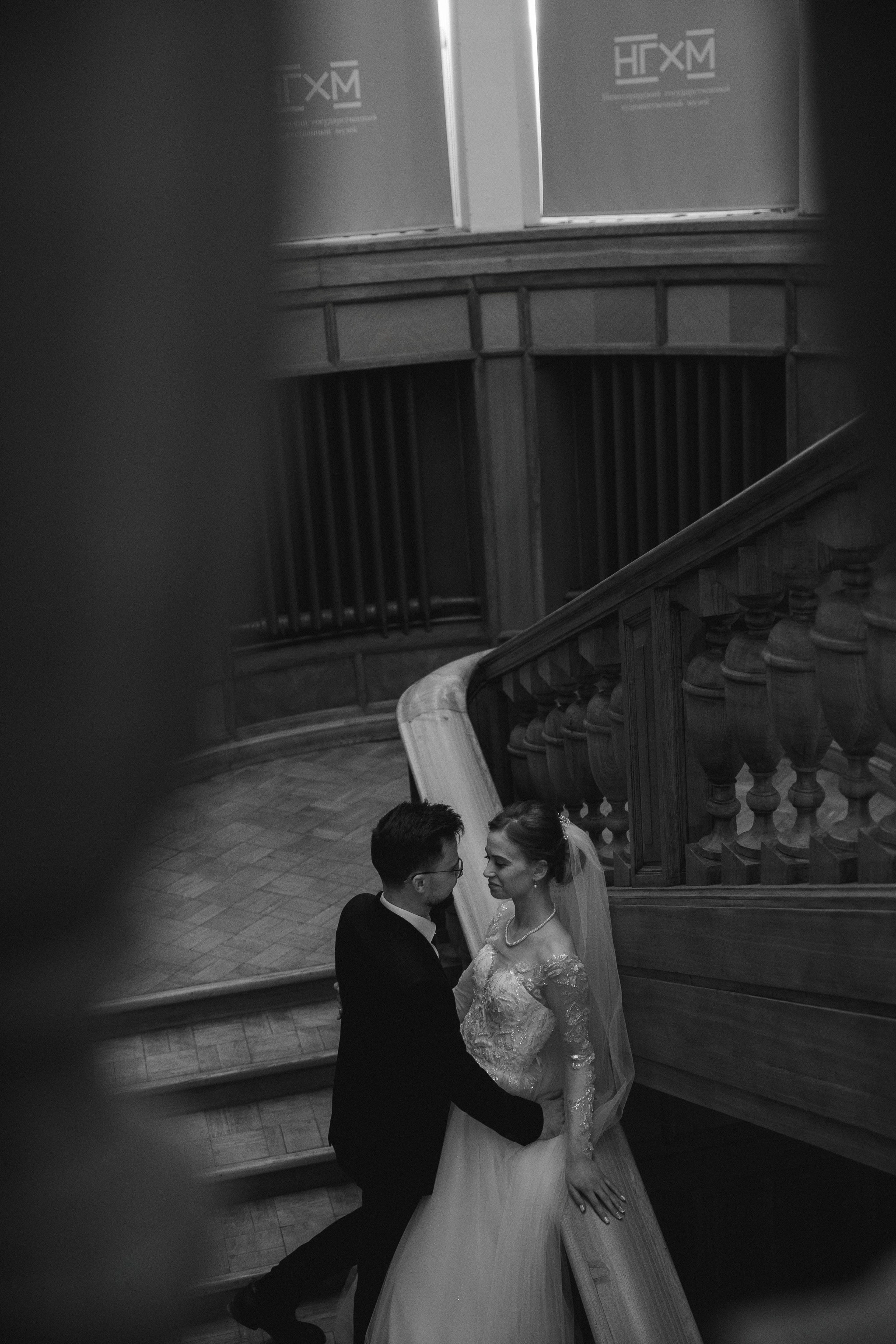 Wedding day Павел и Василиса. Привет! Меня зовут Лера, я фотограф в Нижнем Новгороде