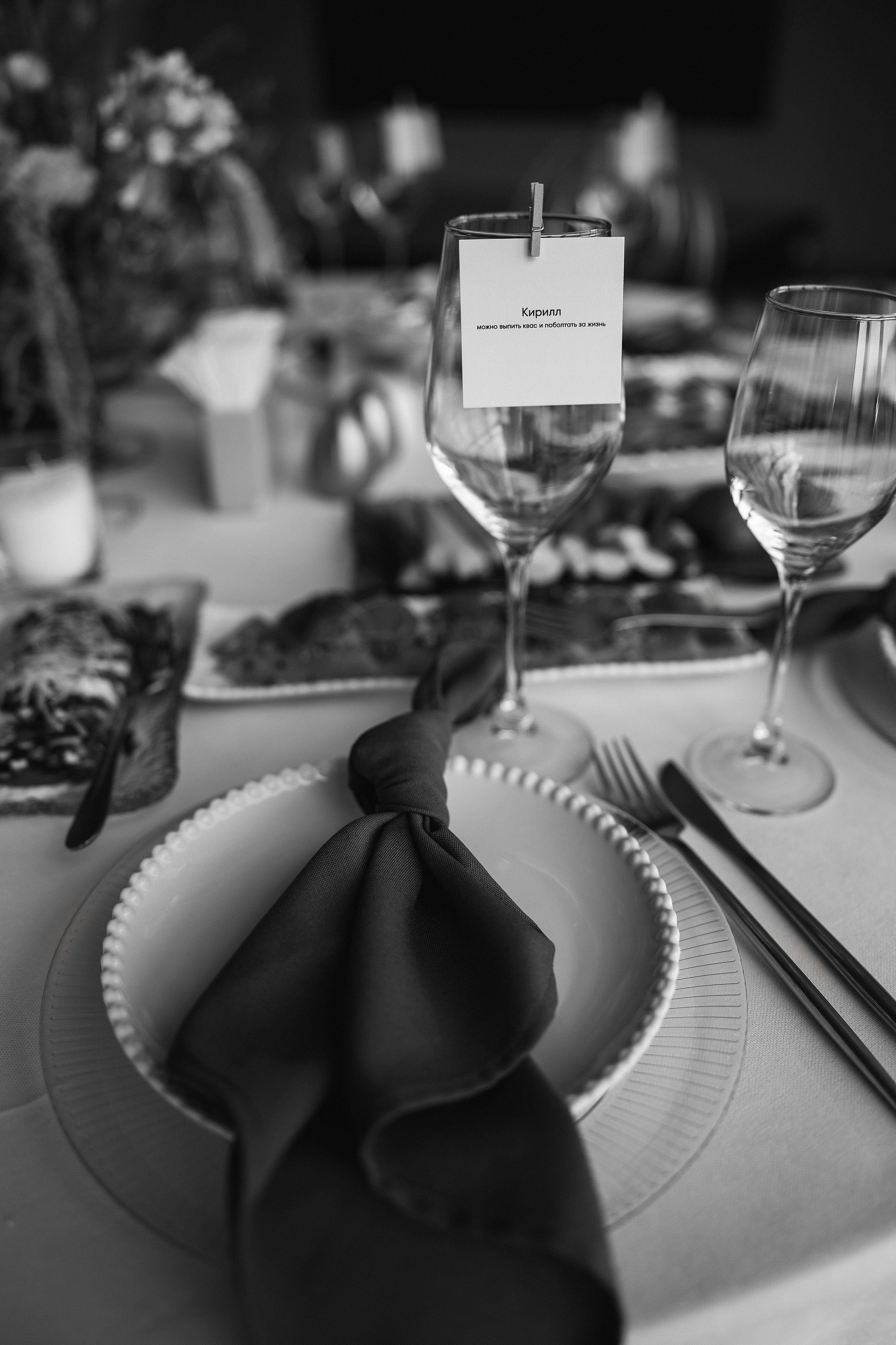 На вахте…. Свадебный и семейный Фотограф Денис Кошель