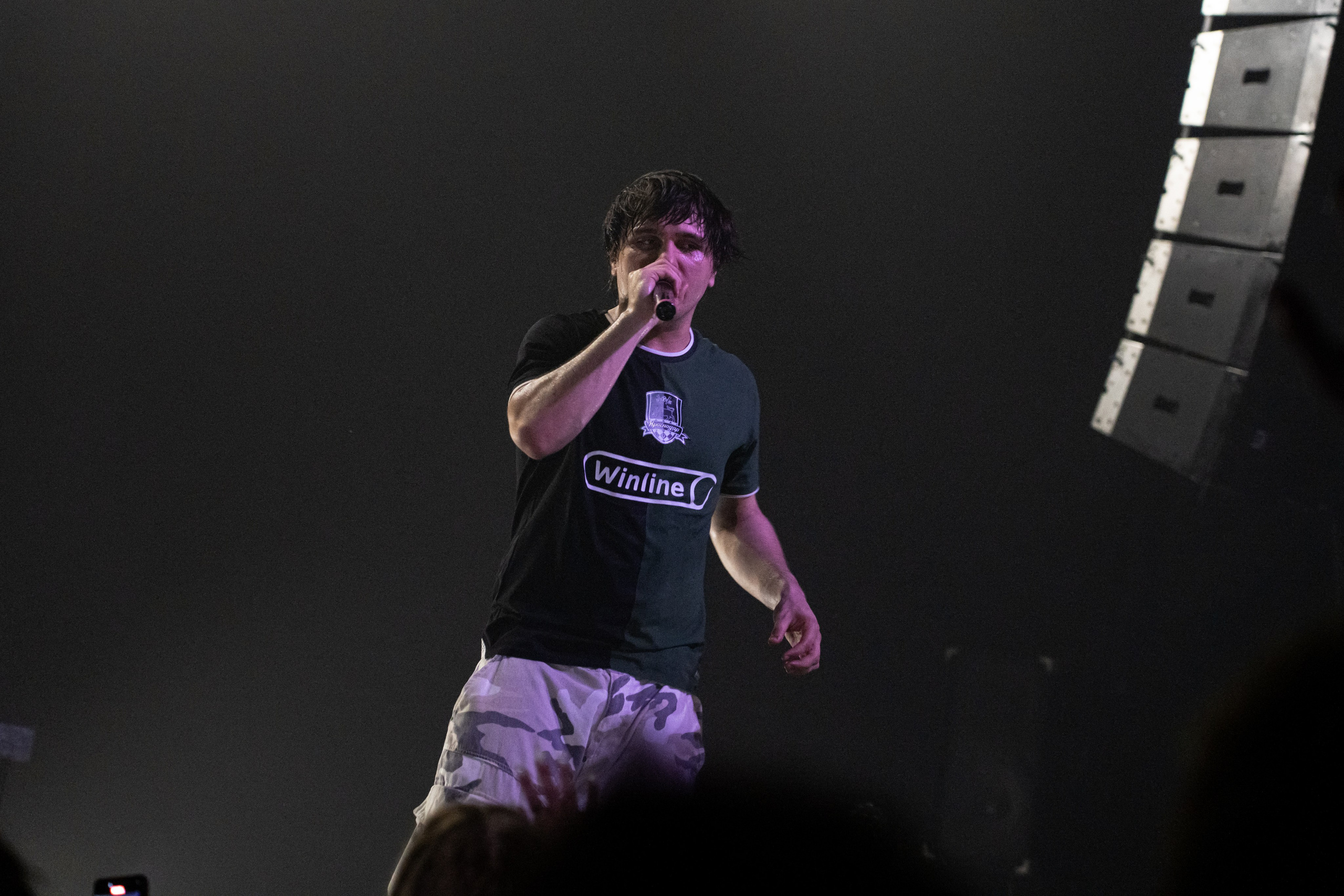 Thrill Pill / @Порт 219 / Краснодар. Концертный фотограф в Краснодаре