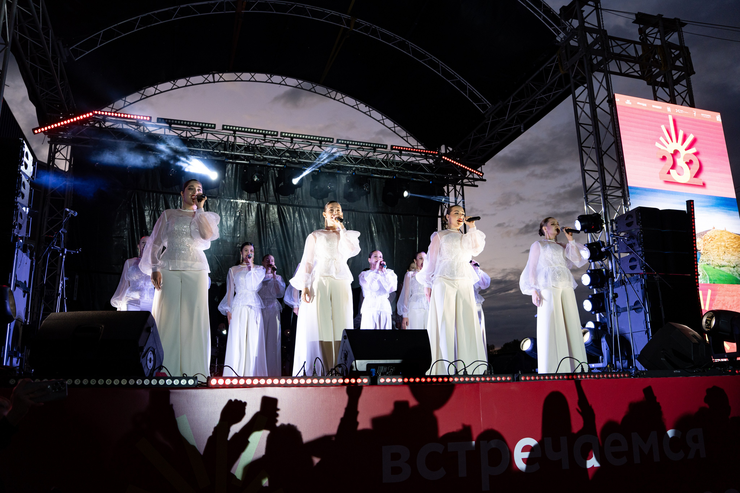 Фестиваль ко дню города Краснодар «45-я Параллель» / @ДС Олимп. Концертный фотограф в Краснодаре