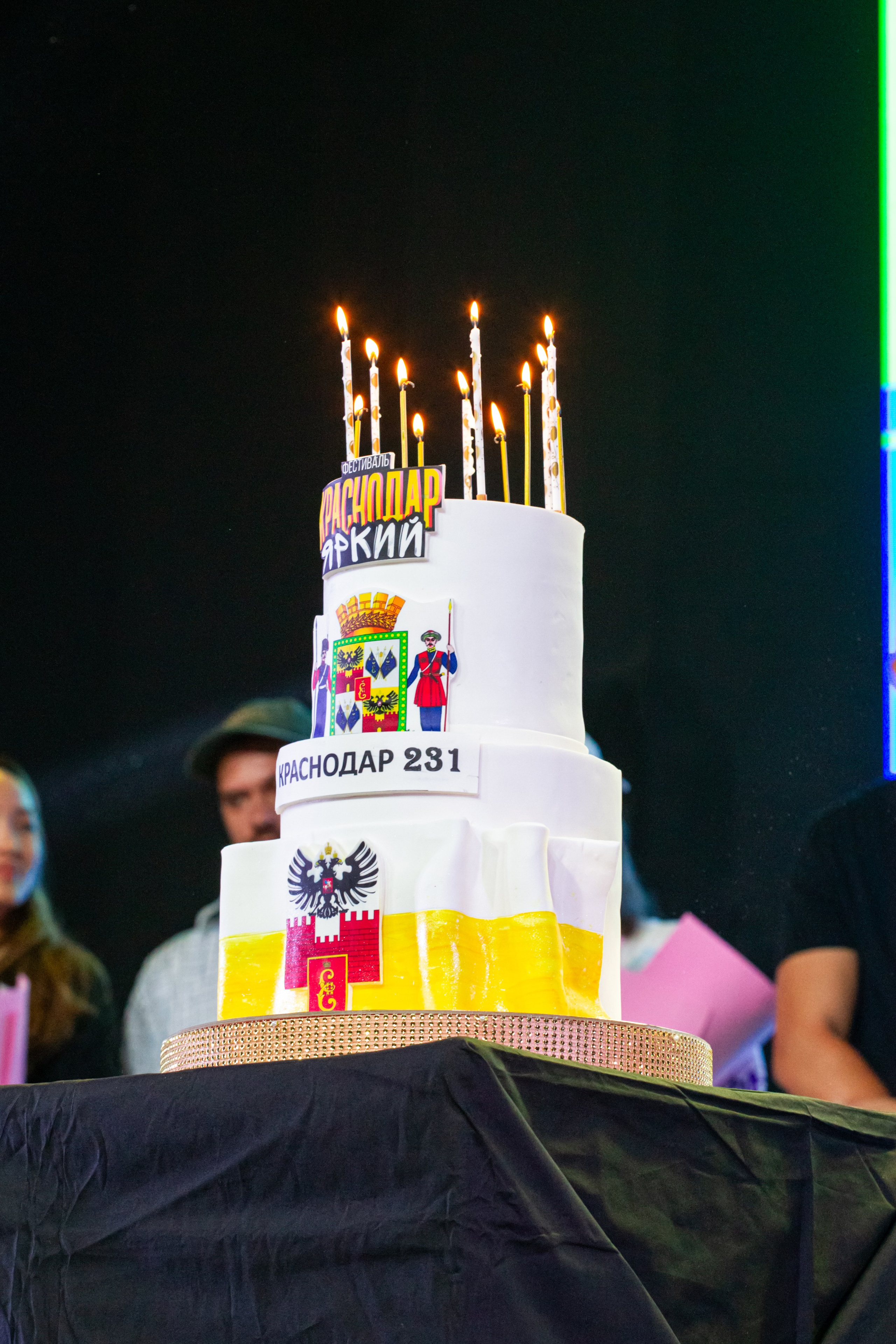 День города Краснодара + концерт Mia Boyka / @Дс Олимп / Краснодар. Концертный фотограф в Краснодаре