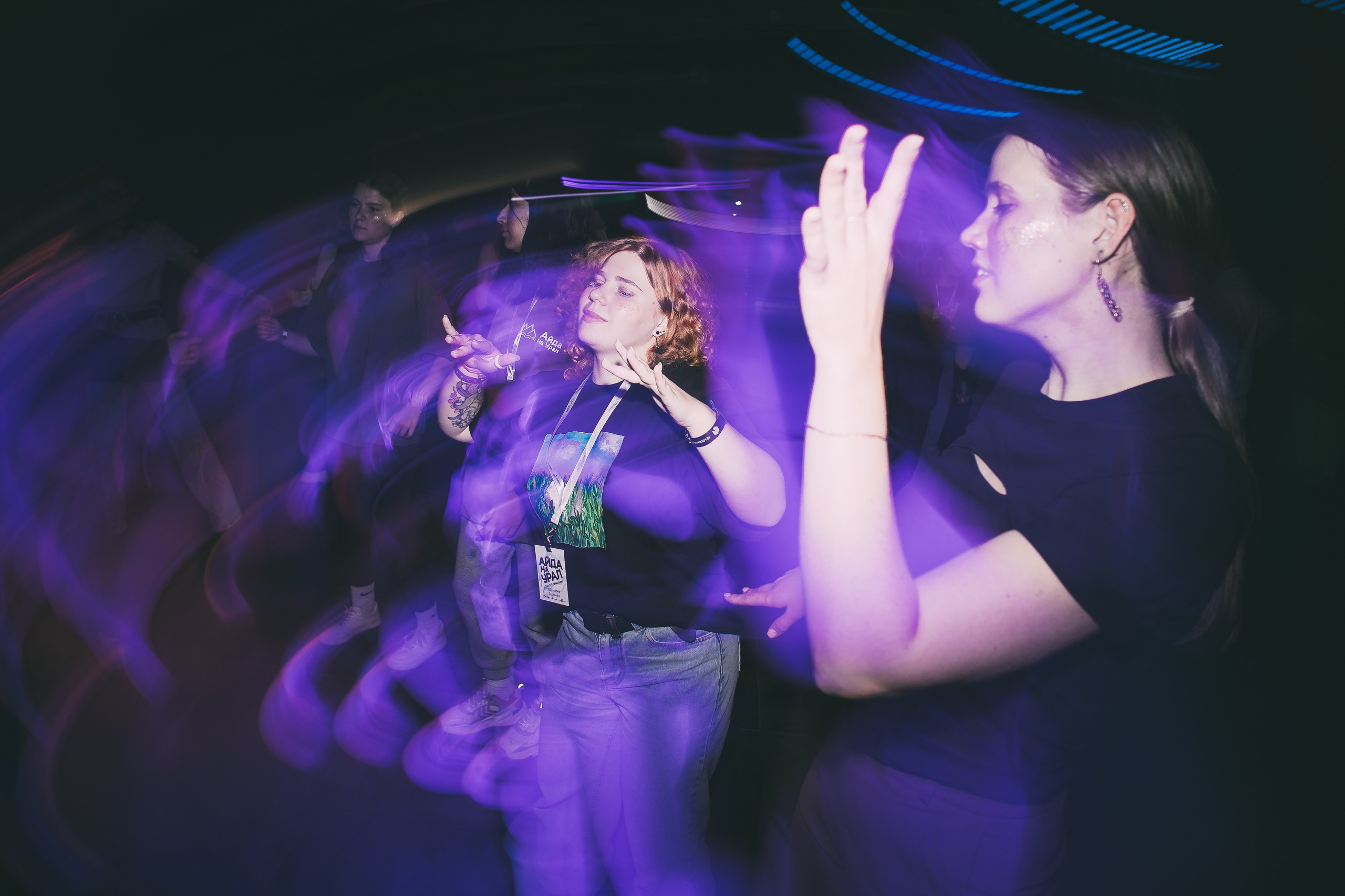 Окружной туристический форум «Айда на Урал» // 24.10 — 27.10.2024. Денис Прохоров Фотограф в г. Магнитогорск