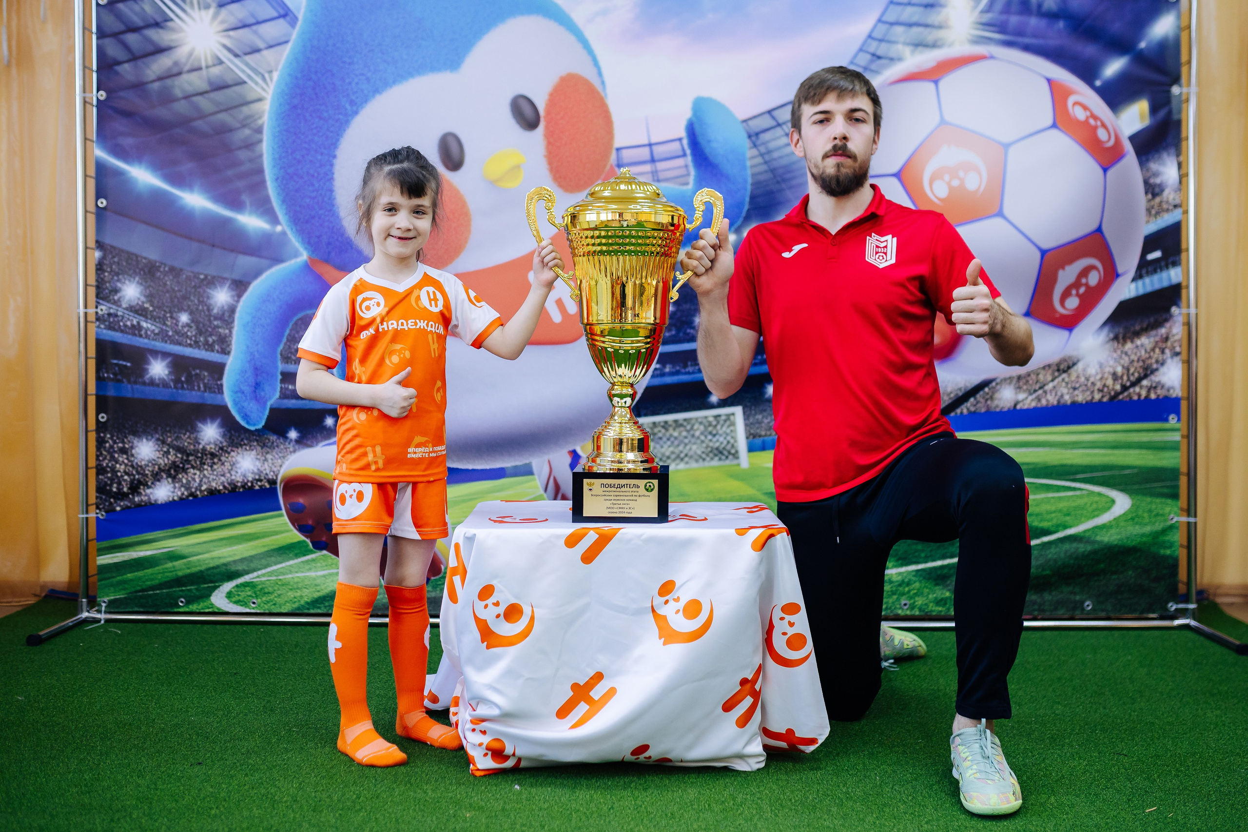 Фотосессия с кубком в детских садах г. Магнитогорска. Денис Прохоров Фотограф в г. Магнитогорск