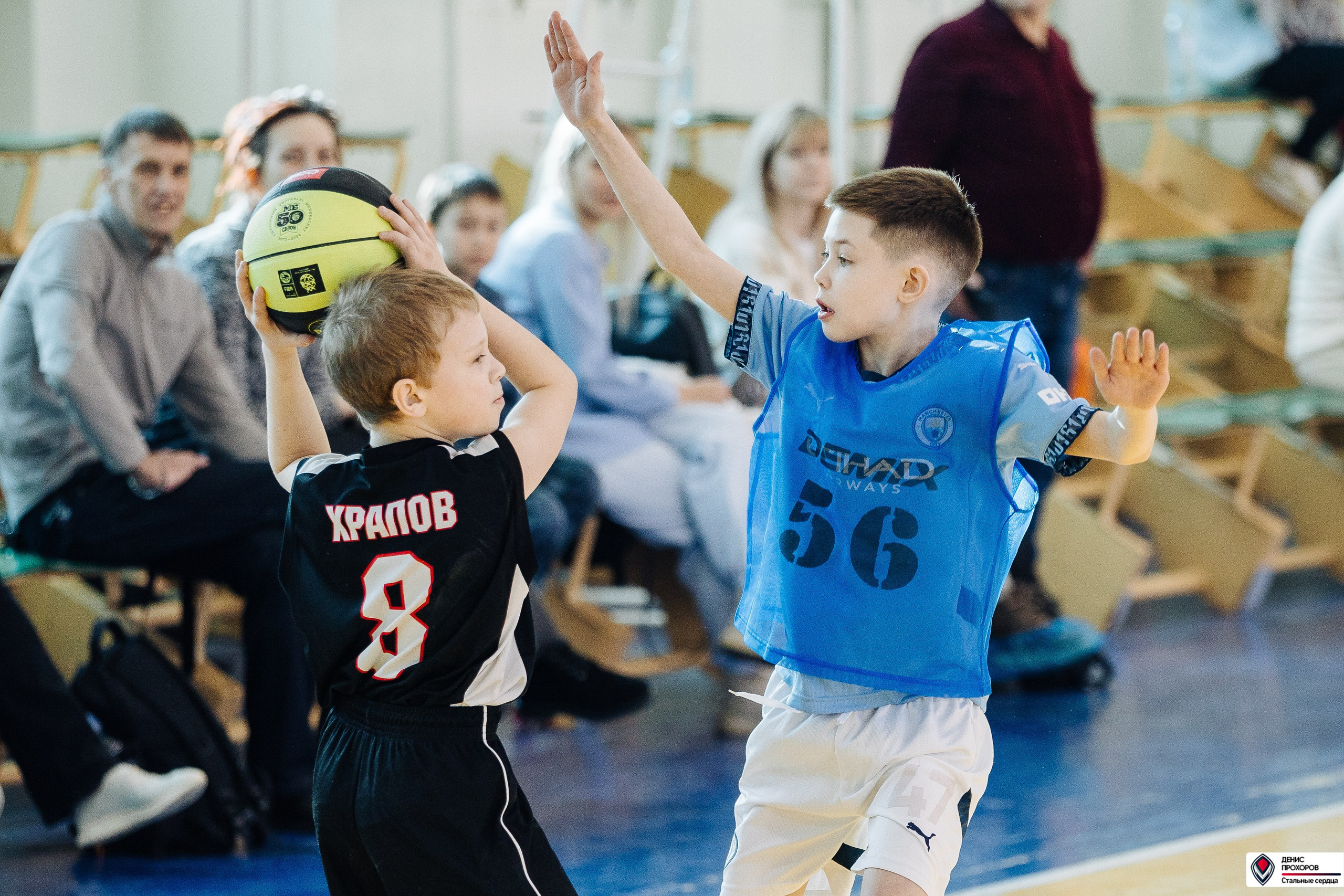 МиниБаскет // 11.02.25. Денис Прохоров Фотограф в г. Магнитогорск