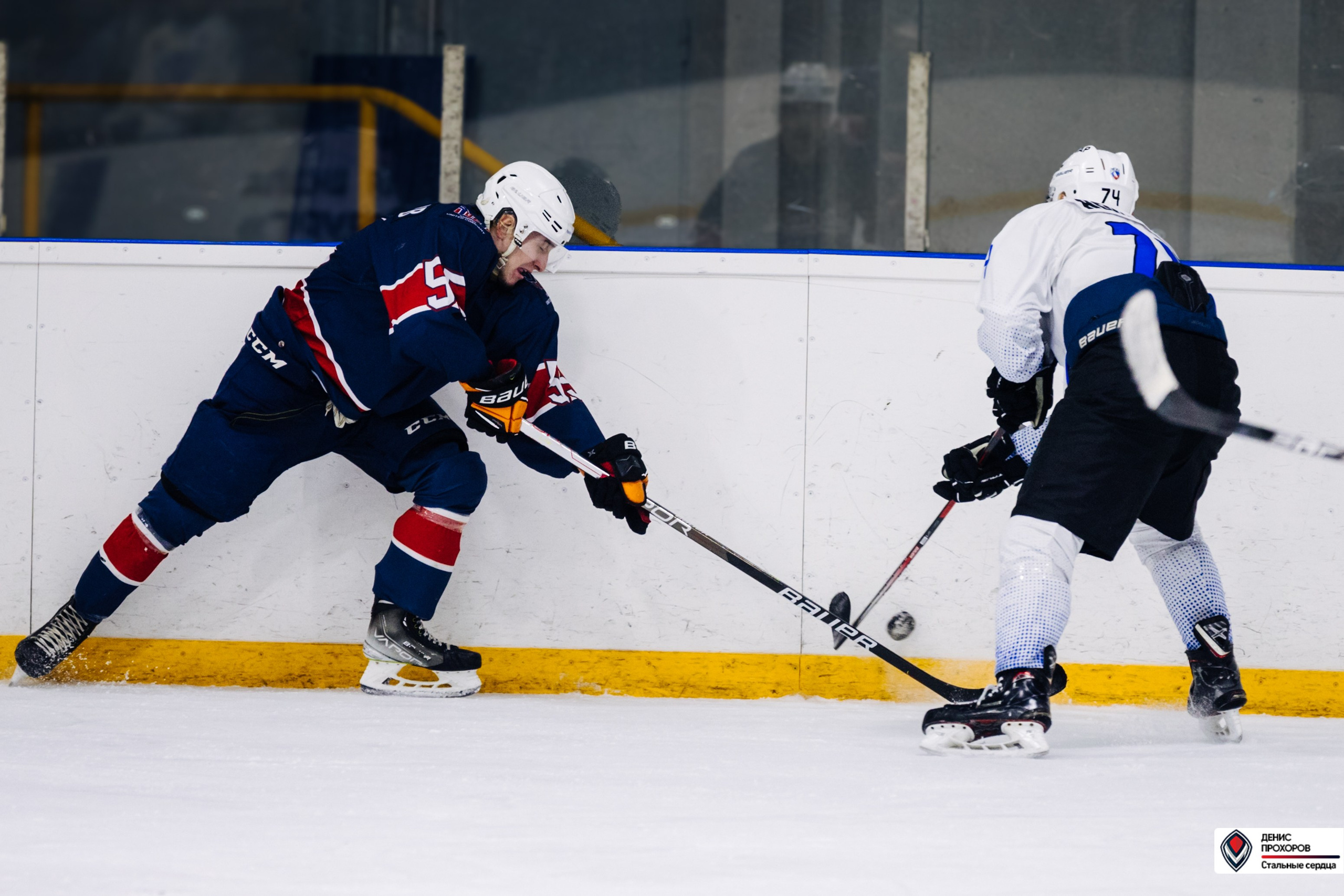 Чемпионат СХЛ // 03.03.24. Денис Прохоров Фотограф в г. Магнитогорск