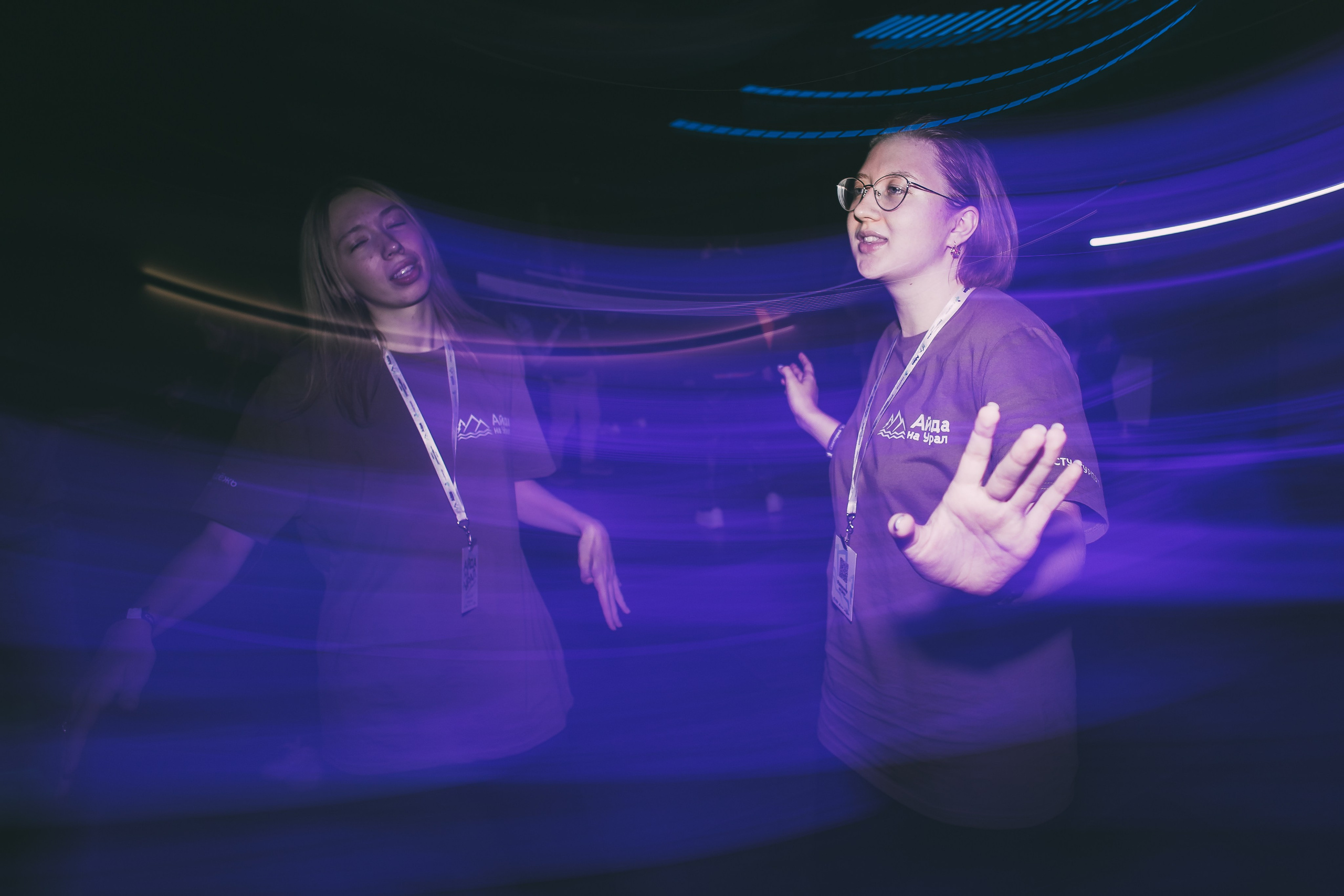 Окружной туристический форум «Айда на Урал» // 24.10 — 27.10.2024. Денис Прохоров Фотограф в г. Магнитогорск