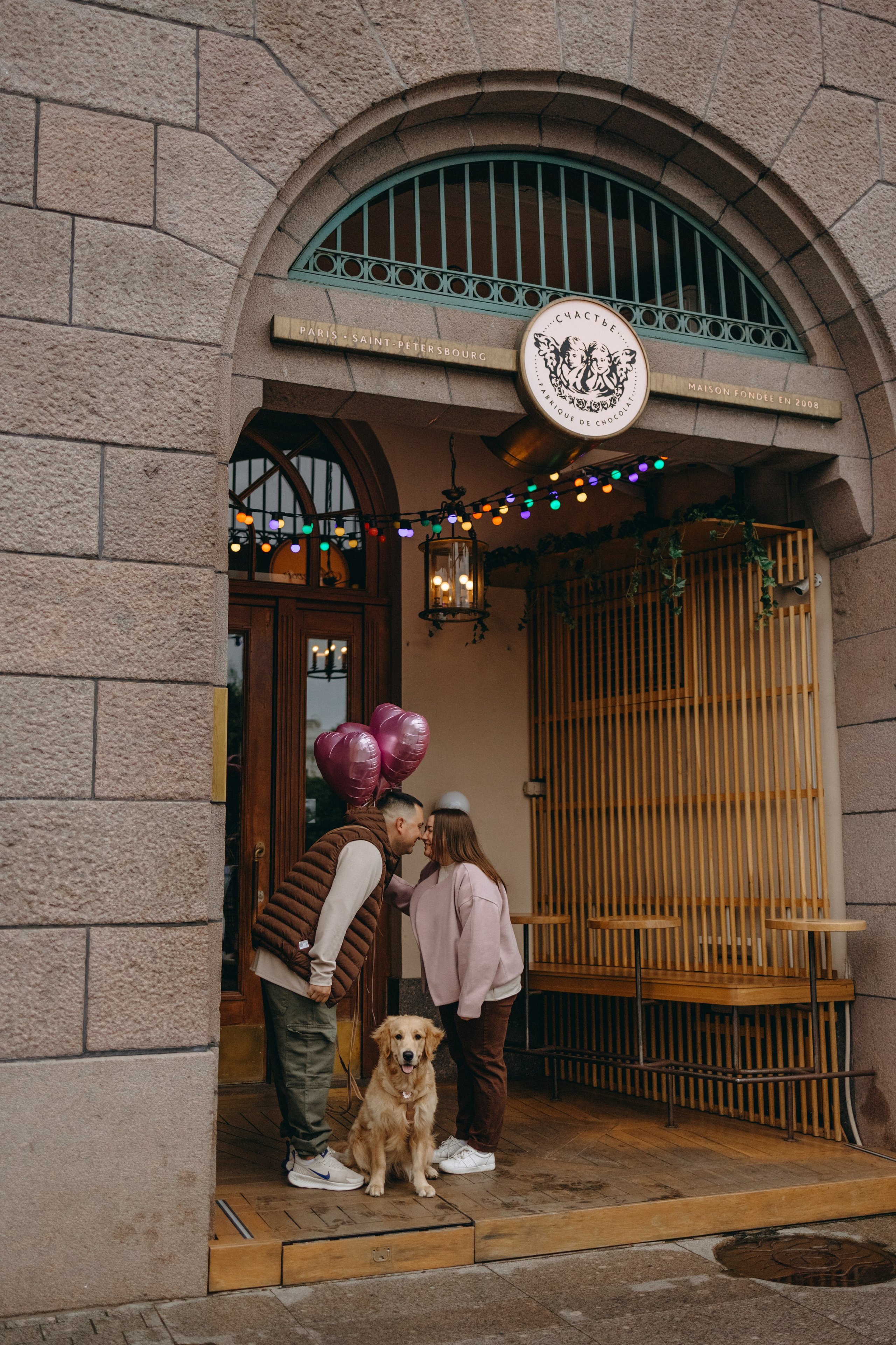 Бетти и ее семья. Фотограф — Анималист | Санкт-Петербург