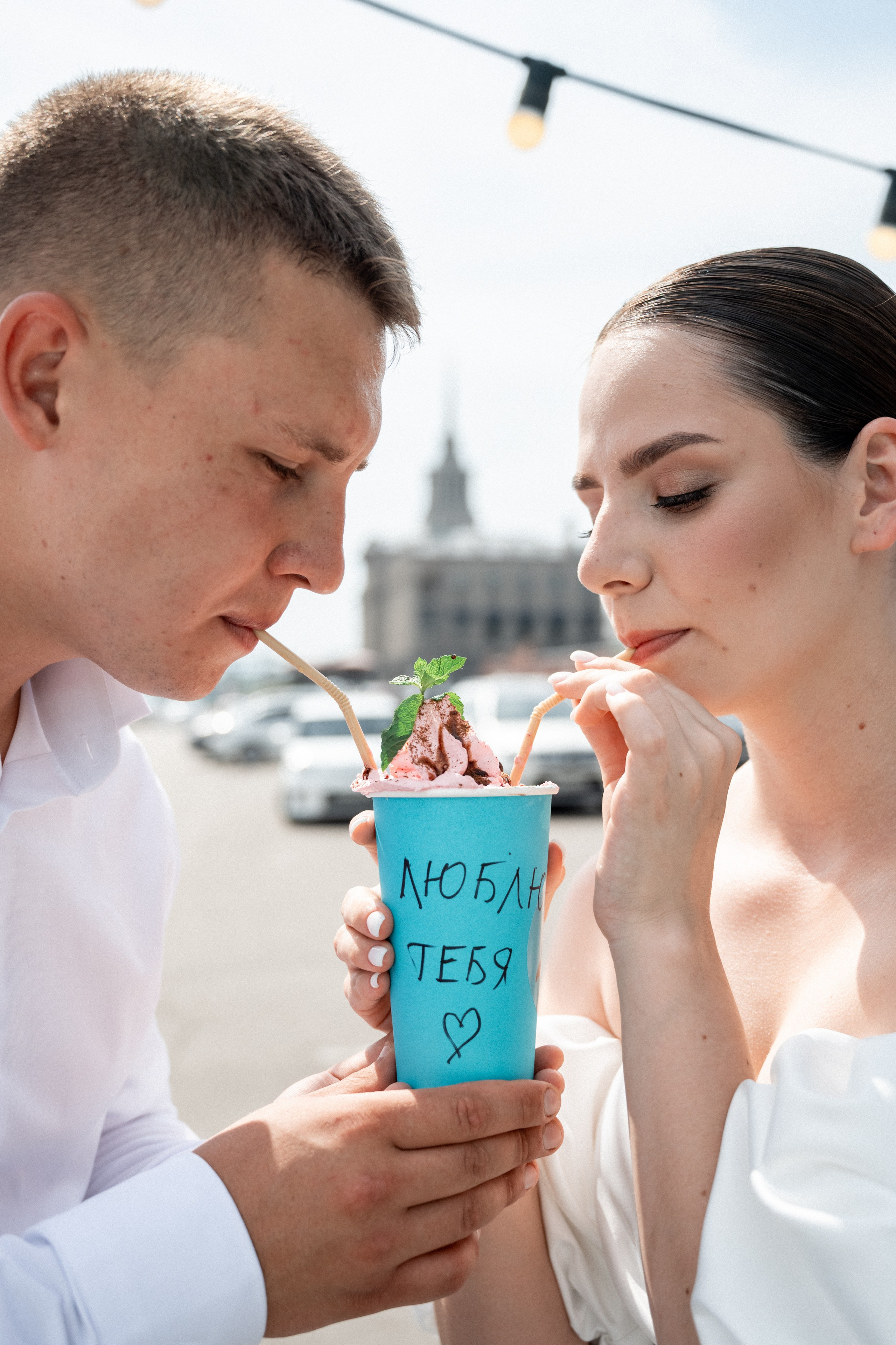 Свадьба Натальи и Дмитрия