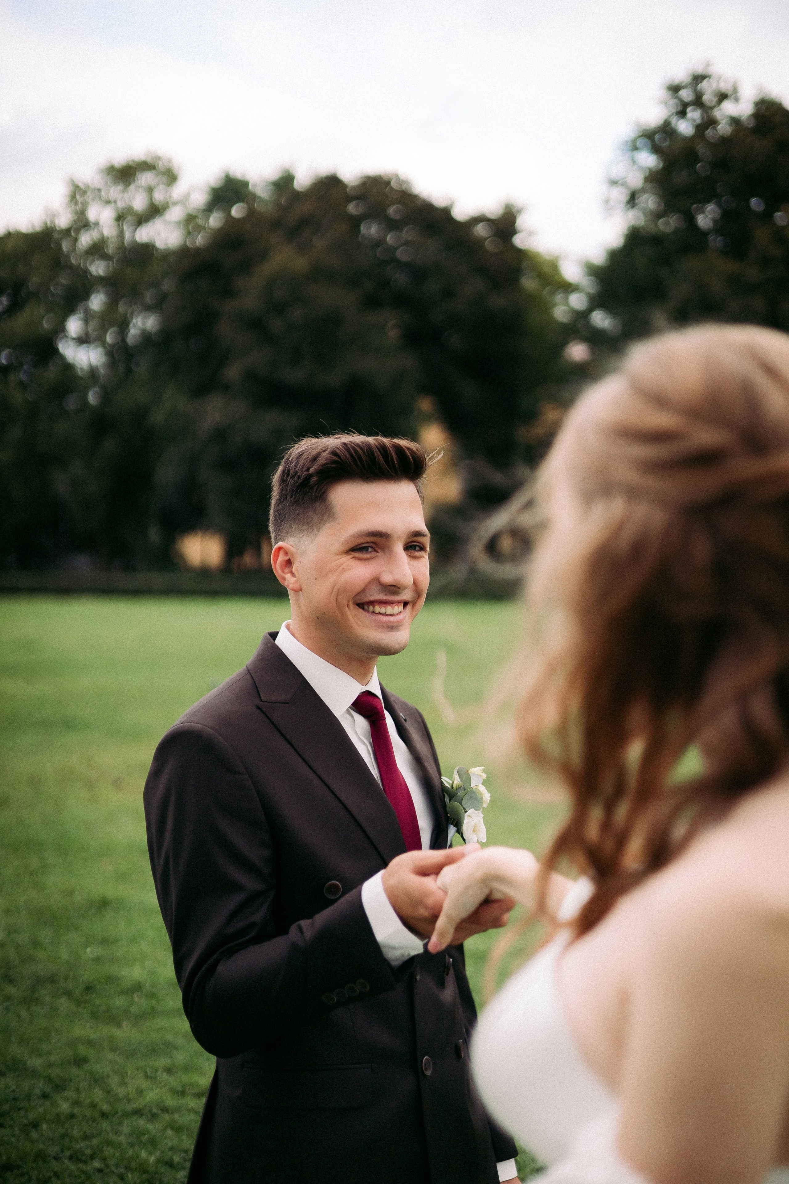 Юлия и Дмитрий